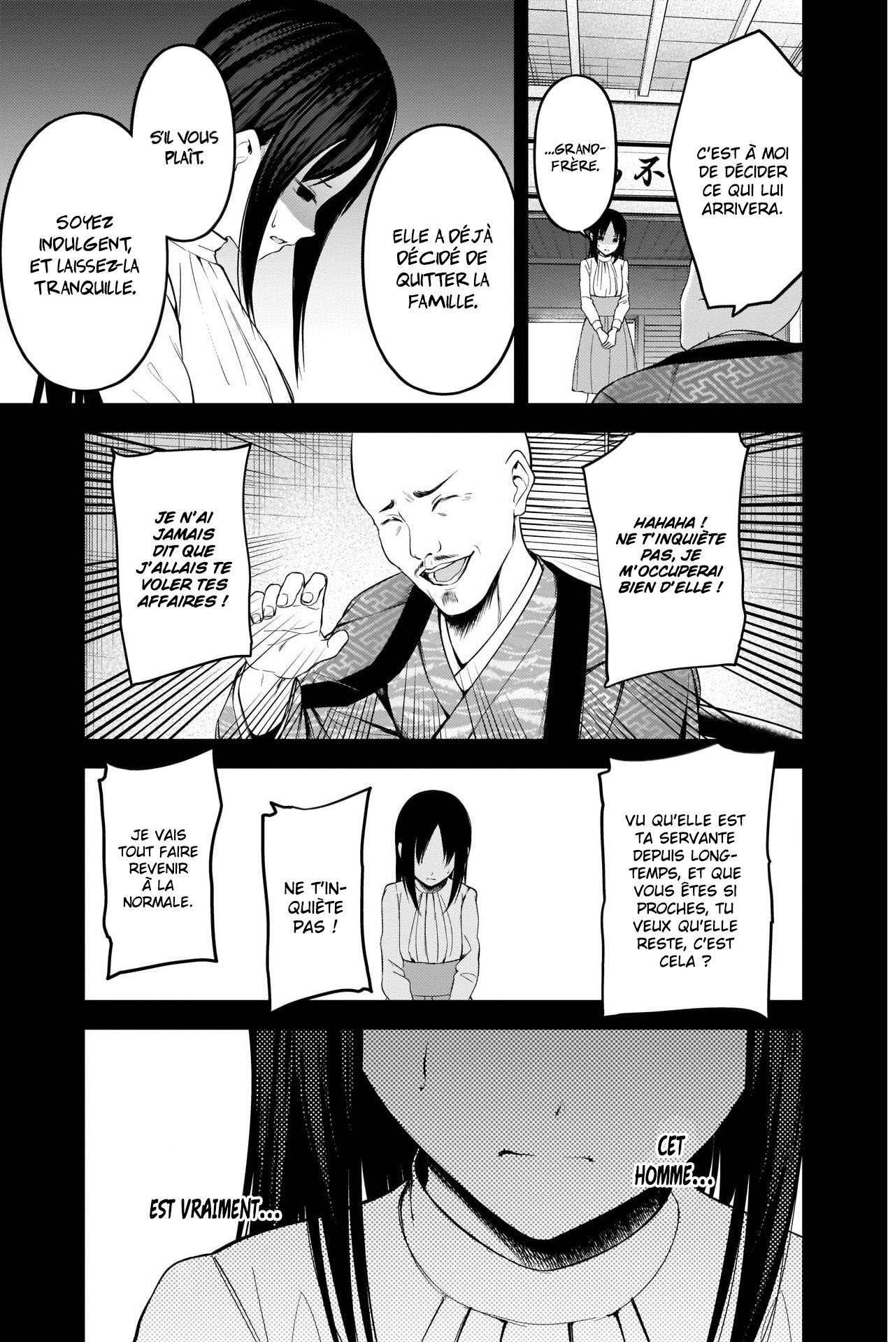 Read Kaguya sama  Love is War Fr Manga Online