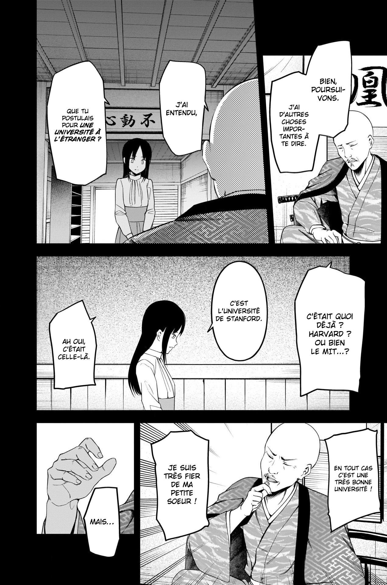 Read Kaguya sama  Love is War Fr Manga Online