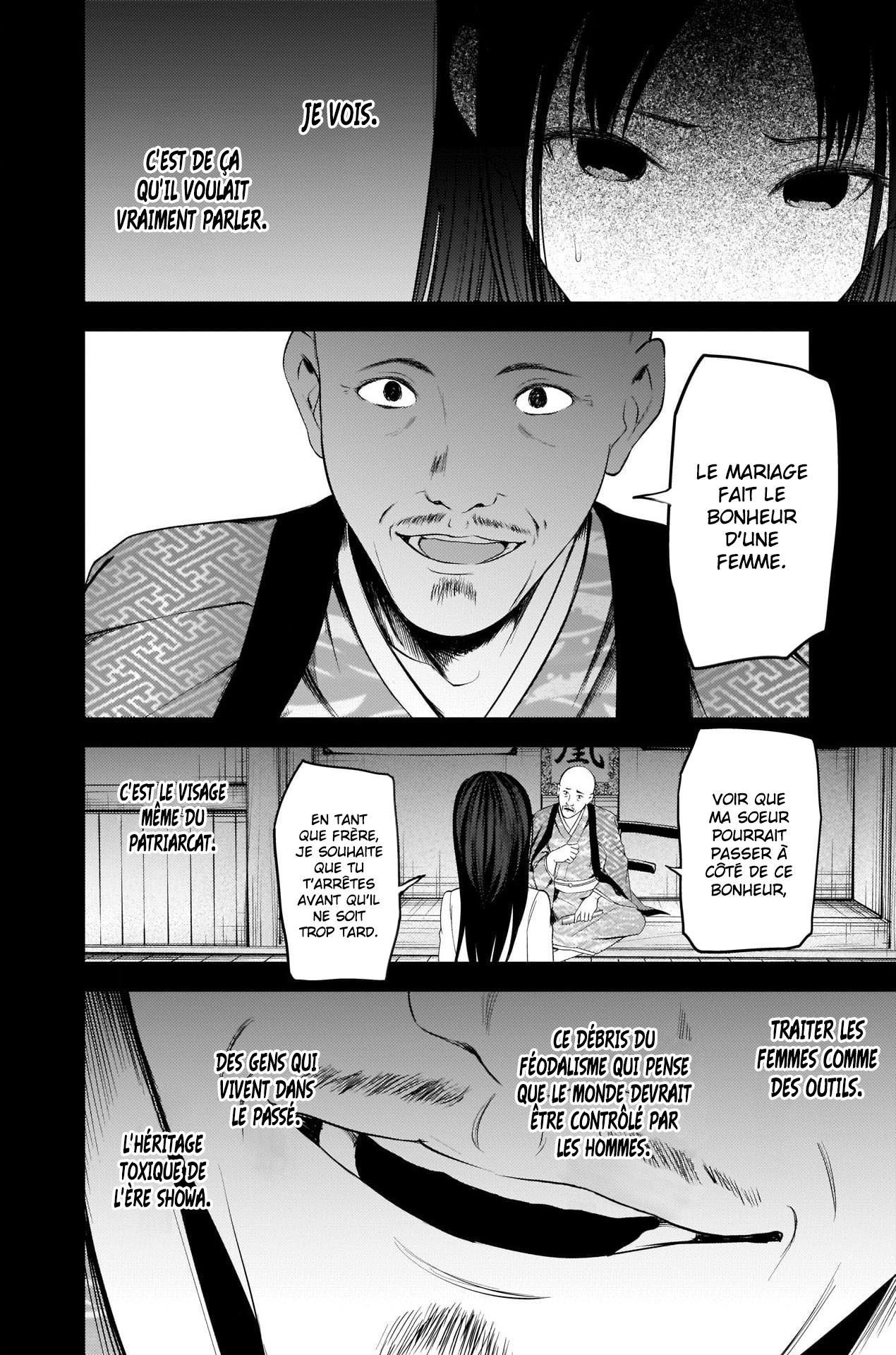 Read Kaguya sama  Love is War Fr Manga Online