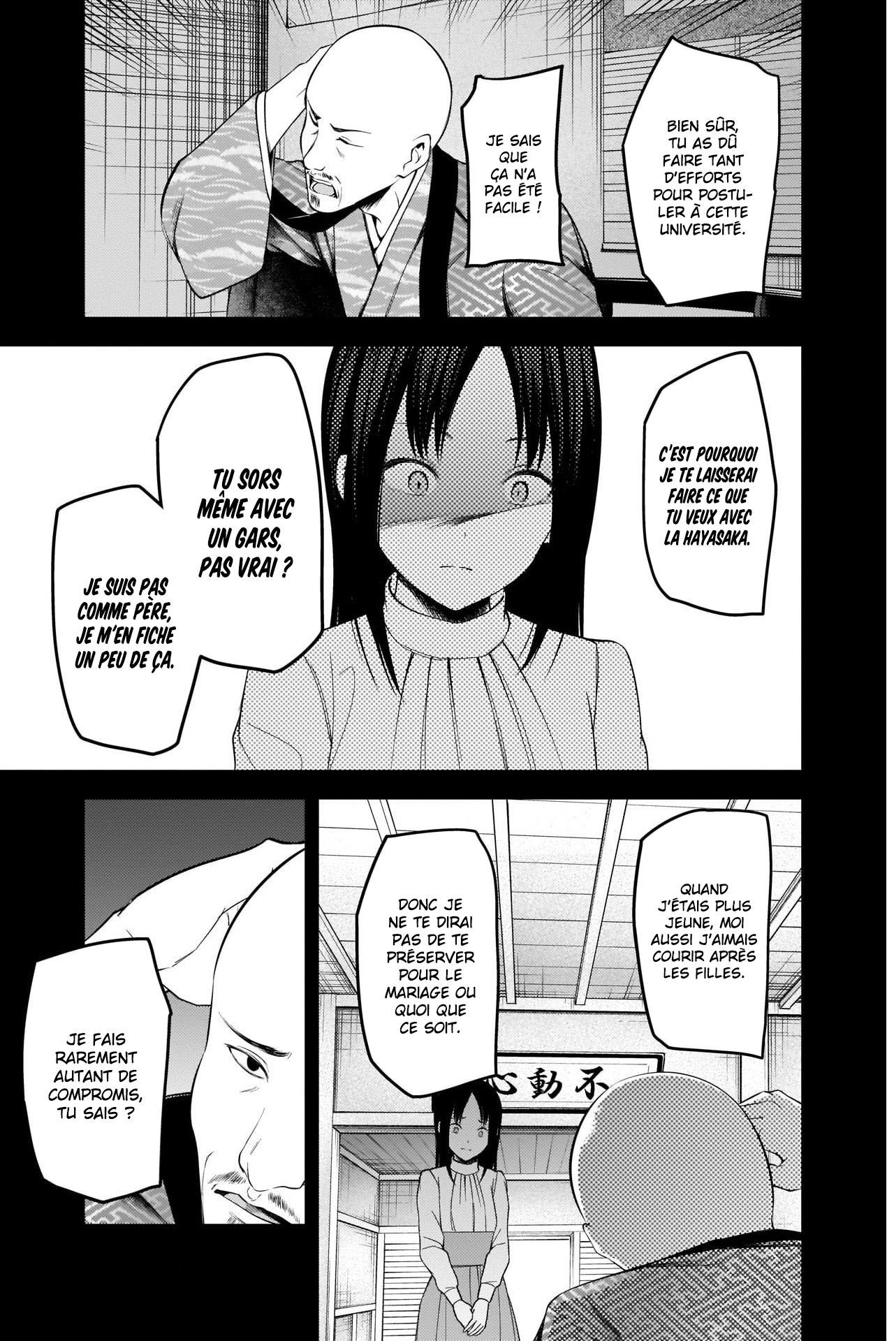 Read Kaguya sama  Love is War Fr Manga Online