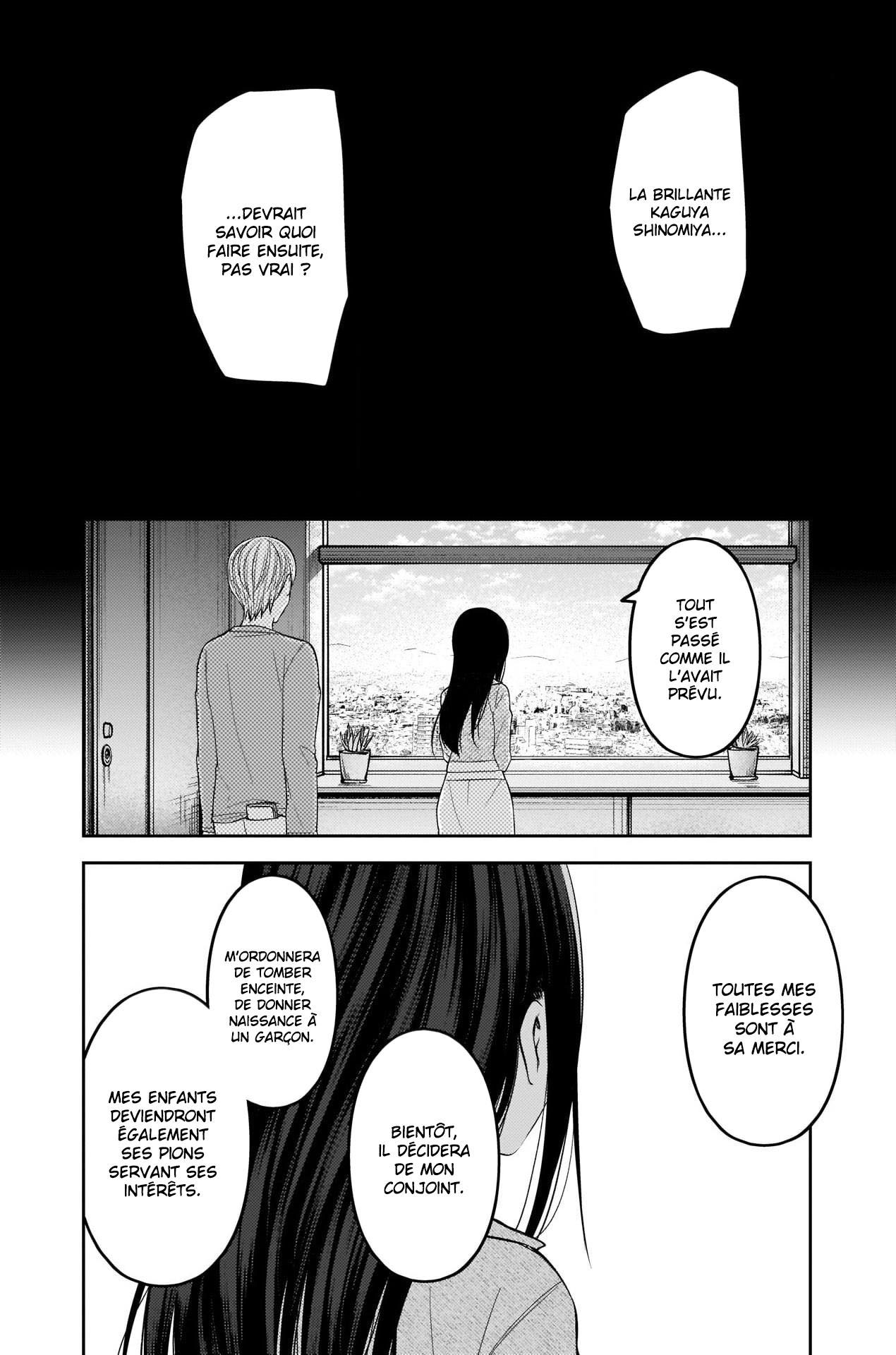 Read Kaguya sama  Love is War Fr Manga Online
