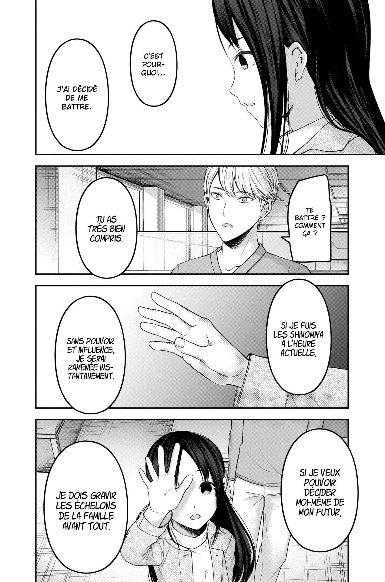 Read Kaguya sama  Love is War Fr Manga Online