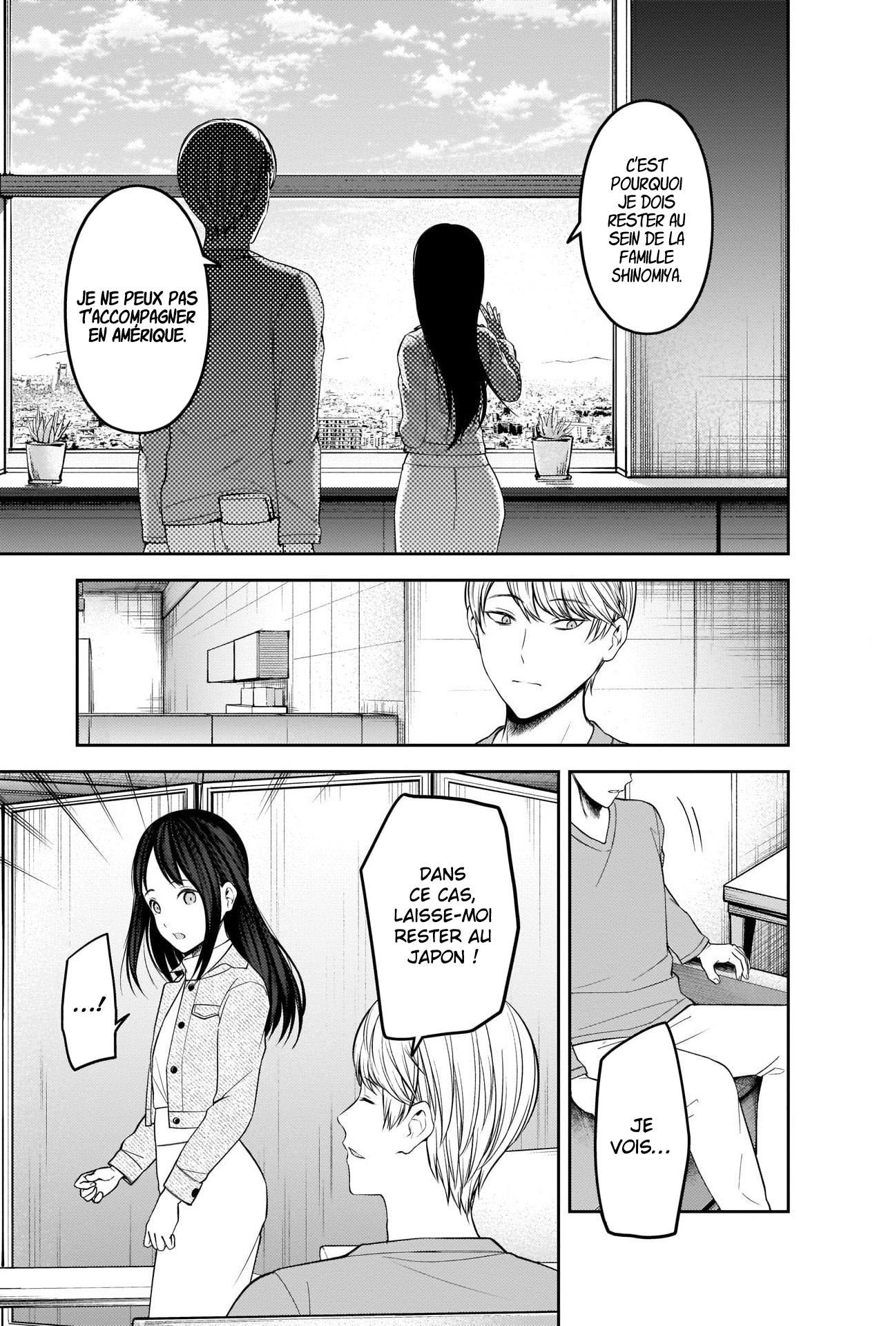 Read Kaguya sama  Love is War Fr Manga Online