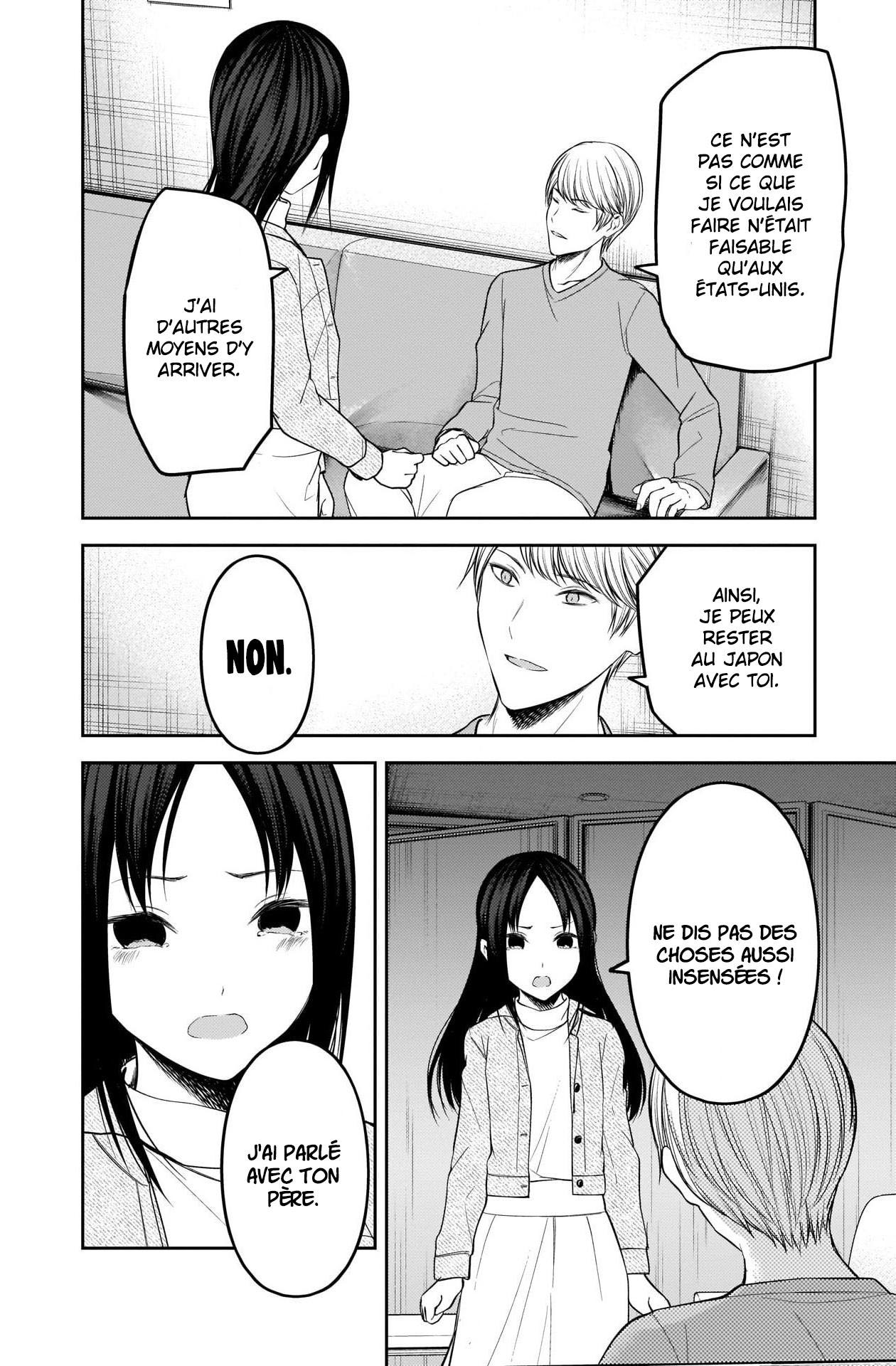 Read Kaguya sama  Love is War Fr Manga Online