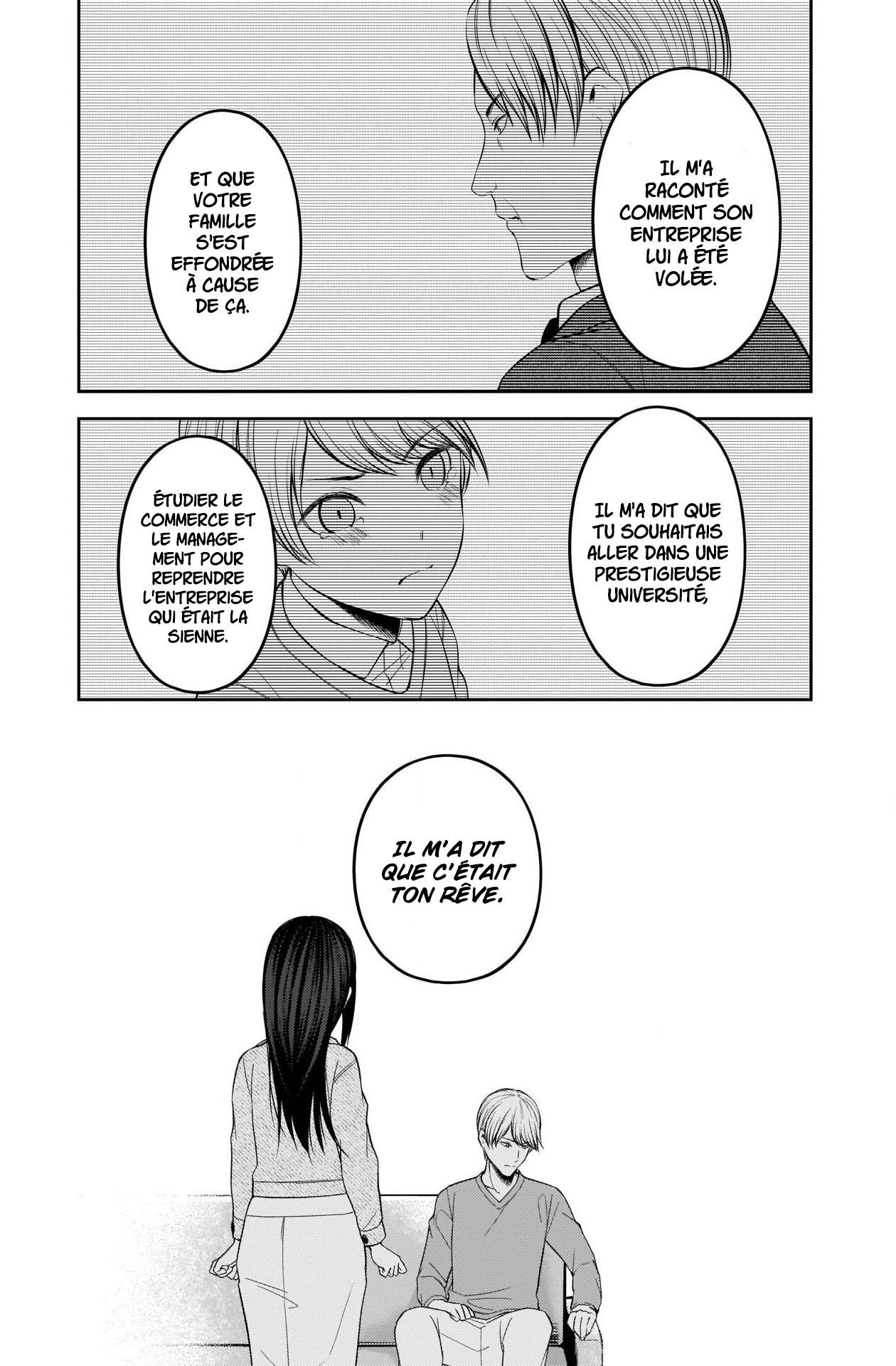 Read Kaguya sama  Love is War Fr Manga Online