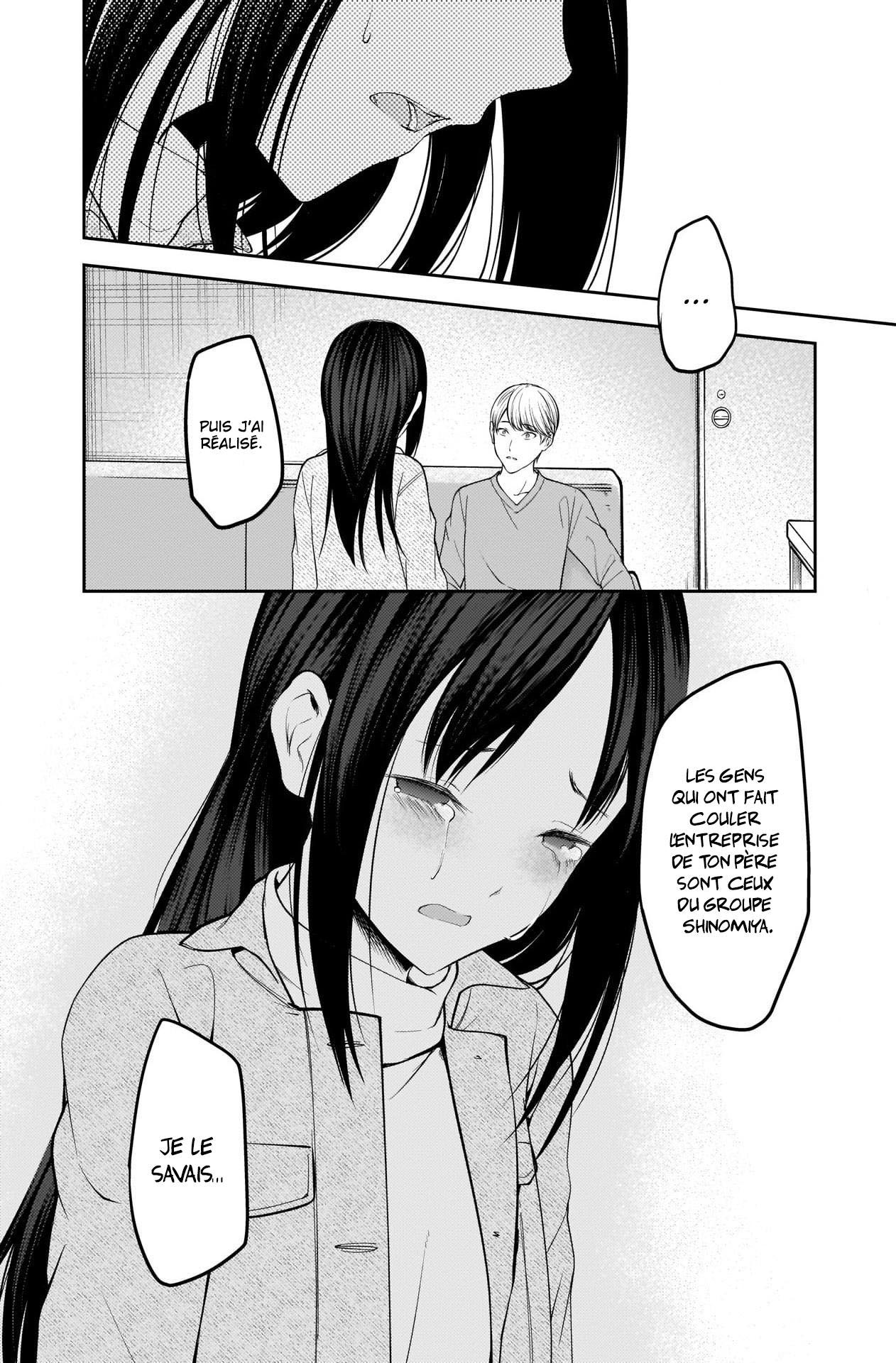 Read Kaguya sama  Love is War Fr Manga Online
