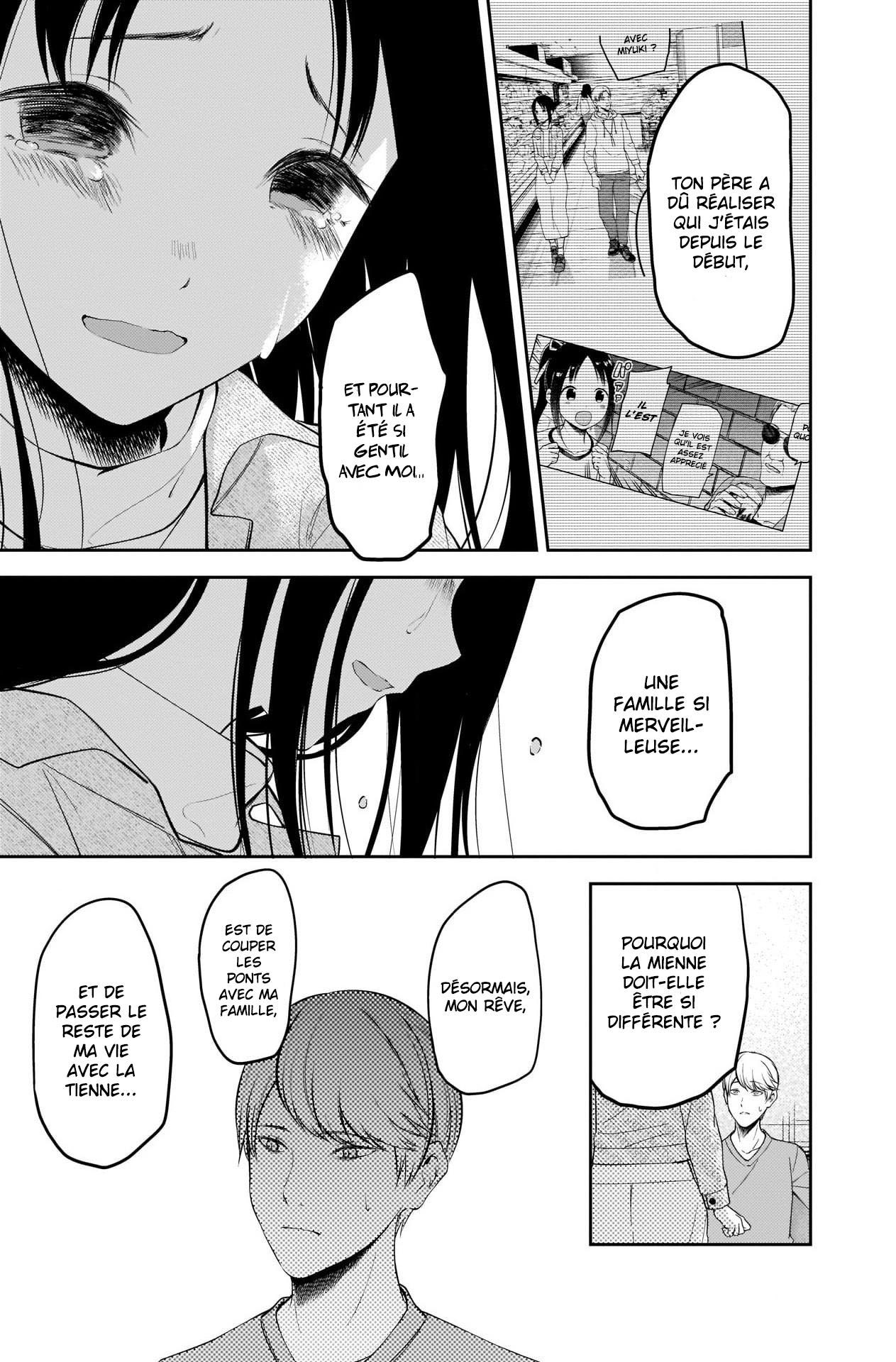 Read Kaguya sama  Love is War Fr Manga Online
