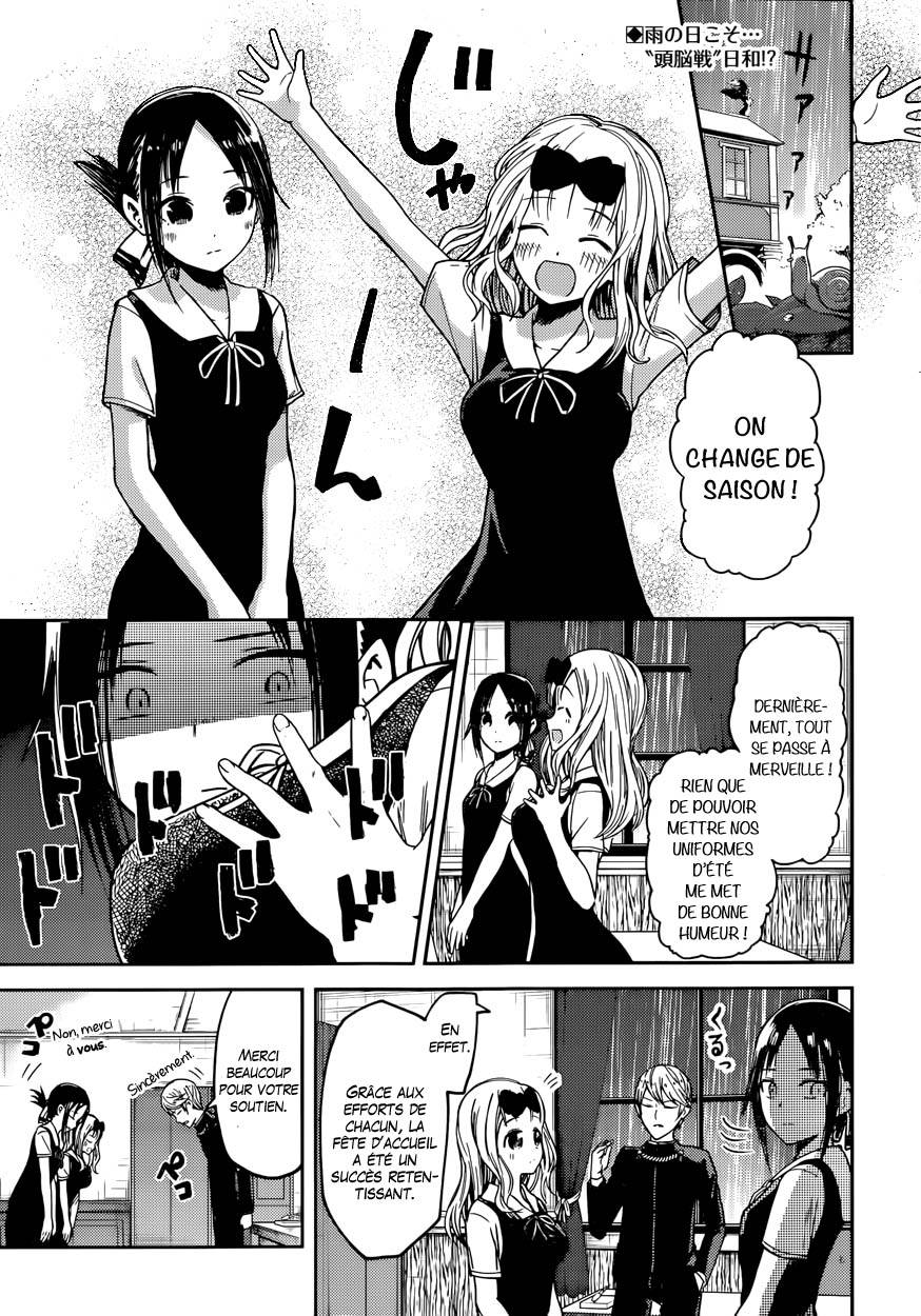 Read Kaguya sama  Love is War Fr Manga Online