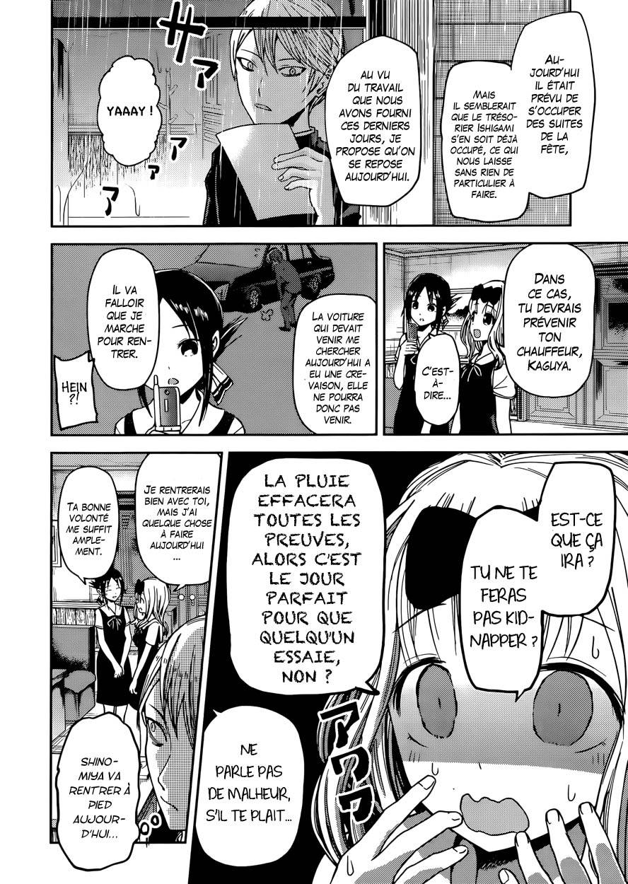 Read Kaguya sama  Love is War Fr Manga Online