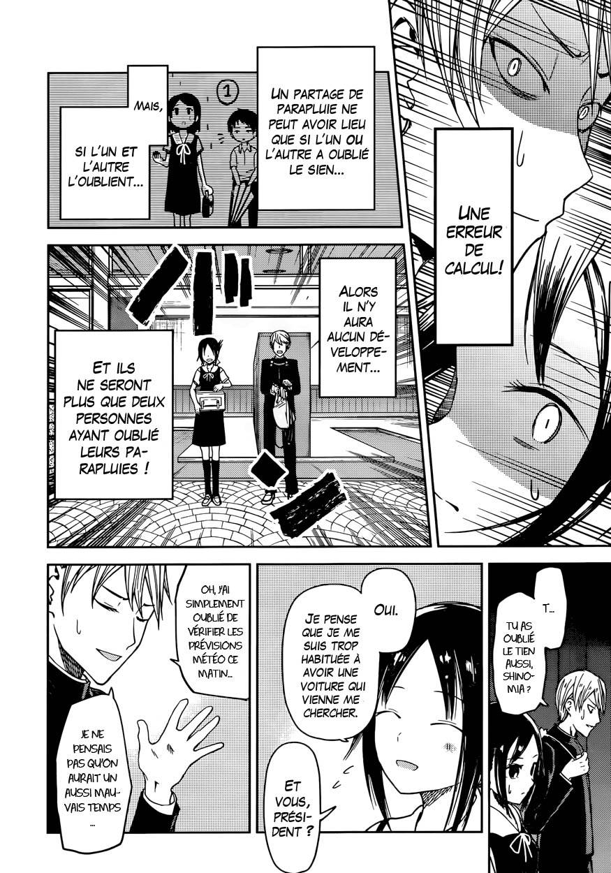 Read Kaguya sama  Love is War Fr Manga Online