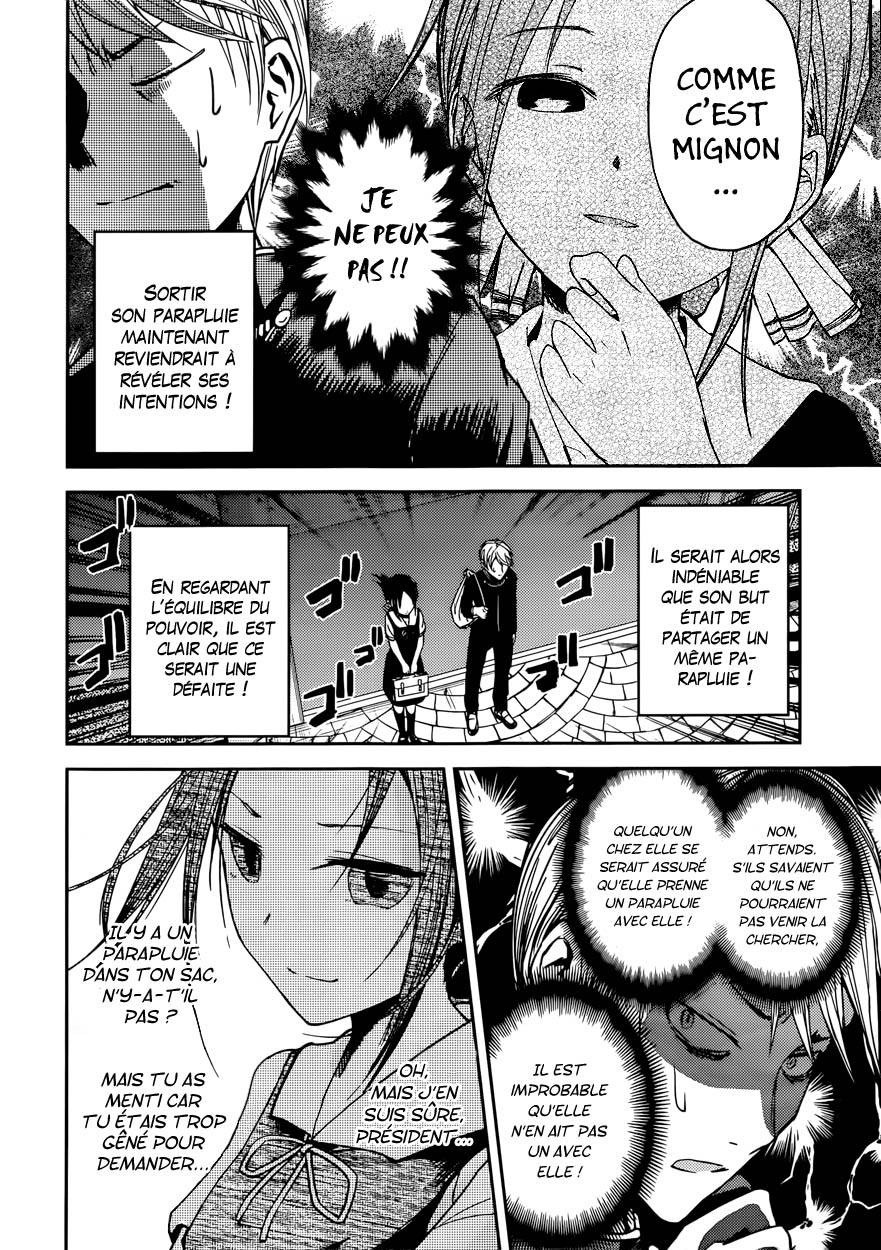 Read Kaguya sama  Love is War Fr Manga Online