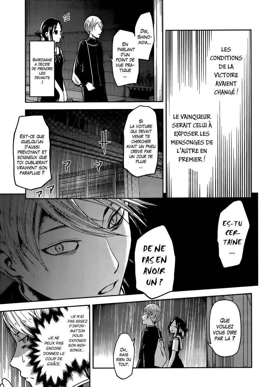Read Kaguya sama  Love is War Fr Manga Online