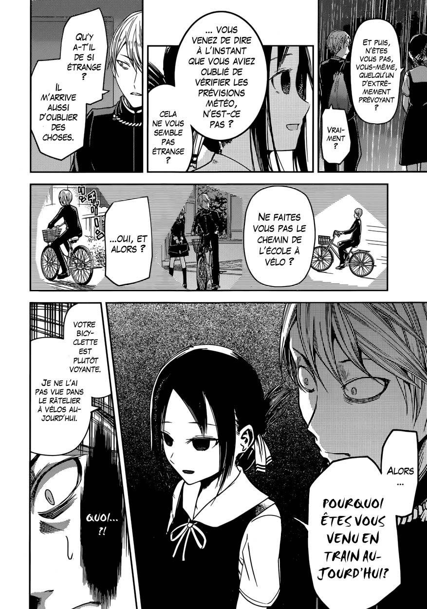 Read Kaguya sama  Love is War Fr Manga Online