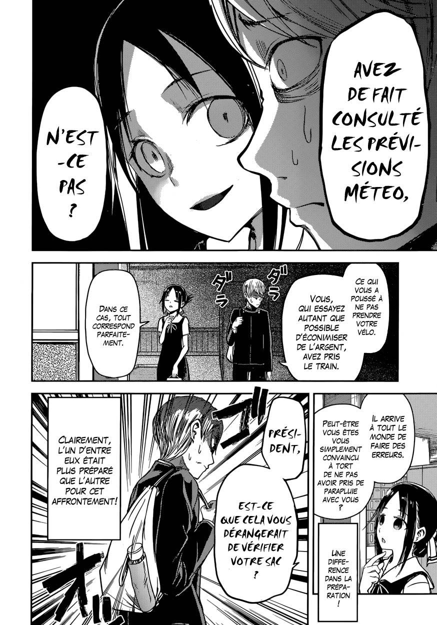 Read Kaguya sama  Love is War Fr Manga Online