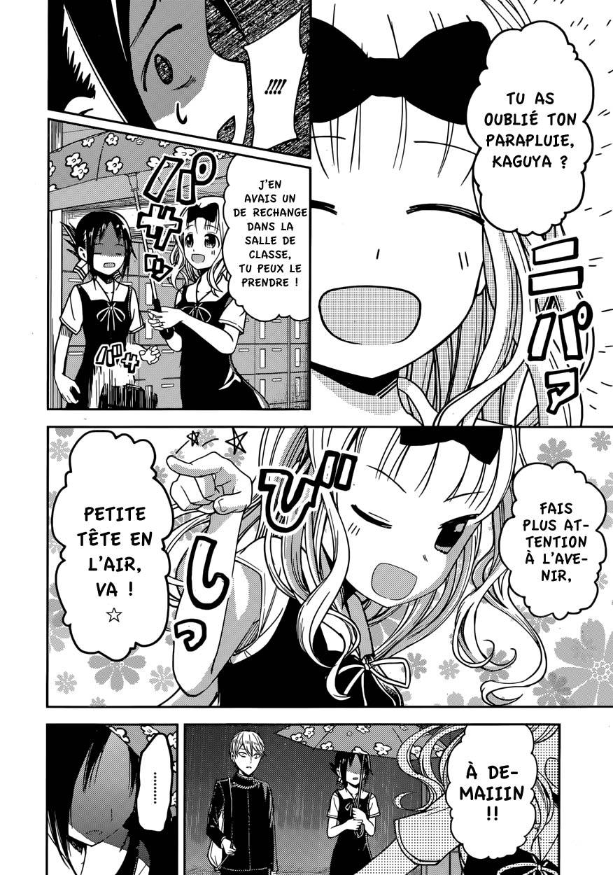 Read Kaguya sama  Love is War Fr Manga Online