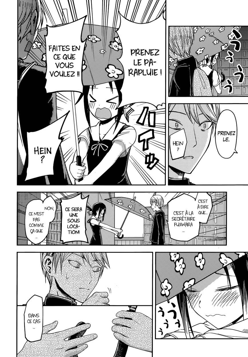 Read Kaguya sama  Love is War Fr Manga Online