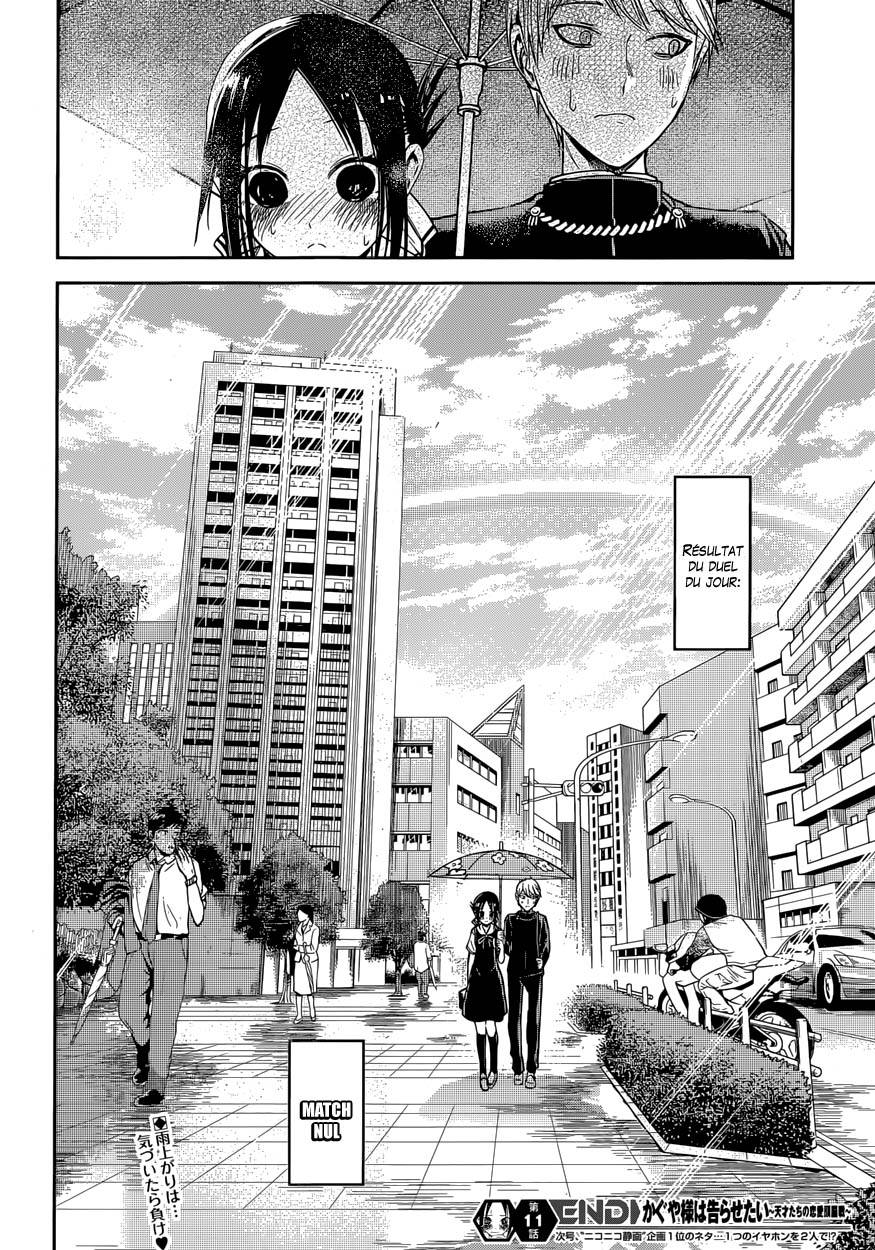 Read Kaguya sama  Love is War Fr Manga Online