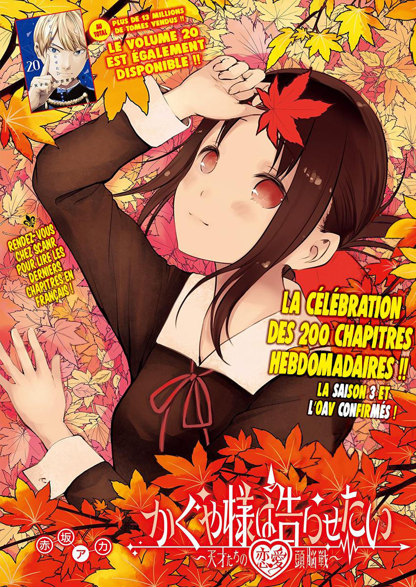 Read Kaguya sama  Love is War Fr Manga Online