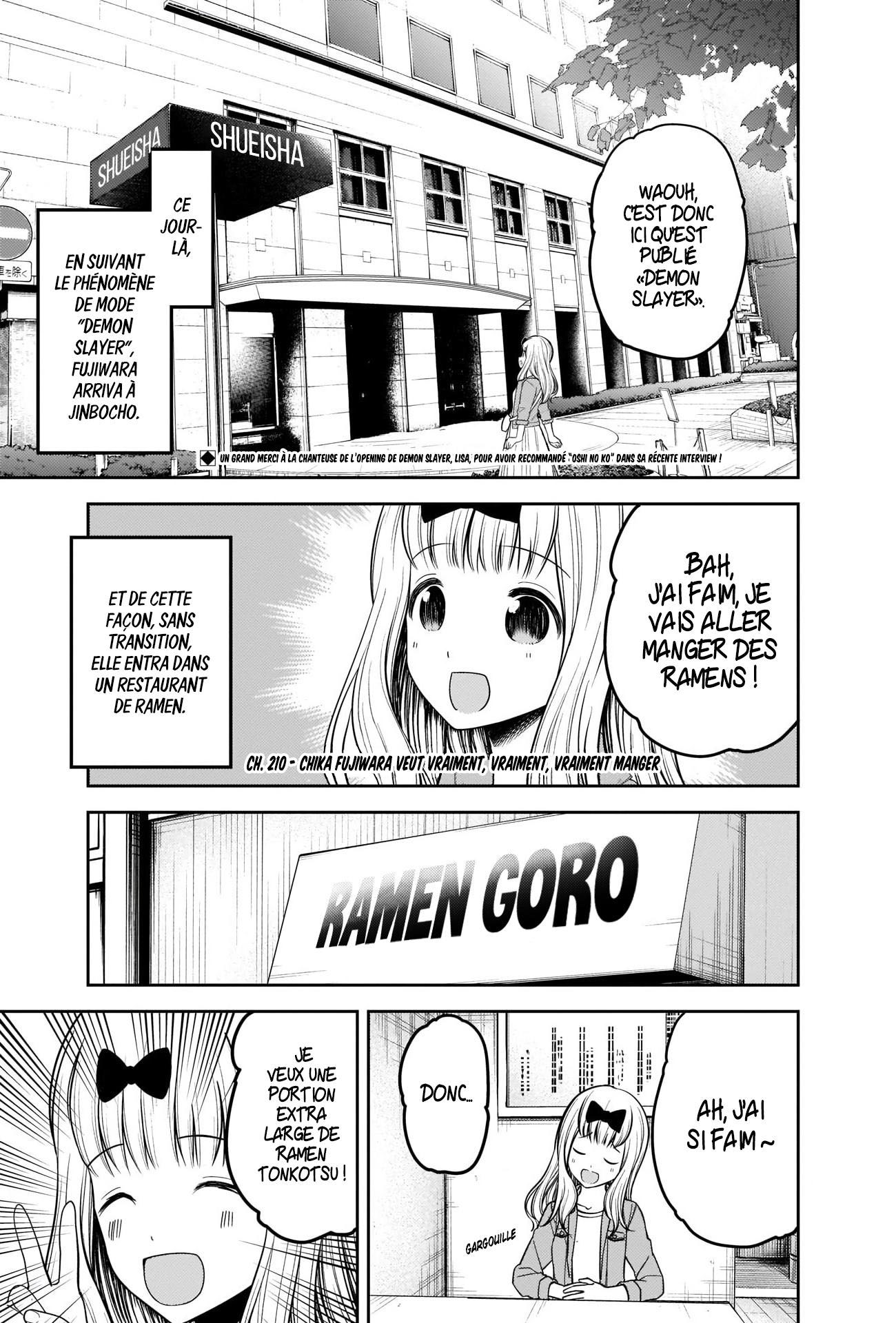 Read Kaguya sama  Love is War Fr Manga Online