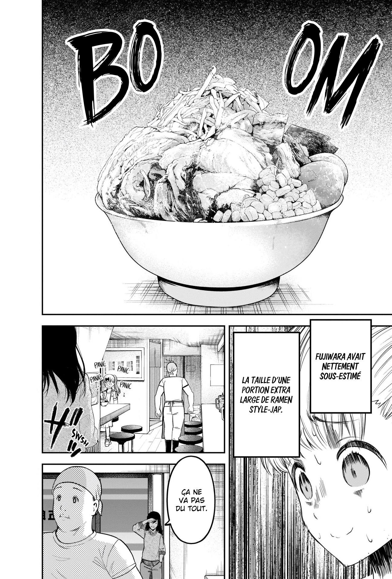 Read Kaguya sama  Love is War Fr Manga Online