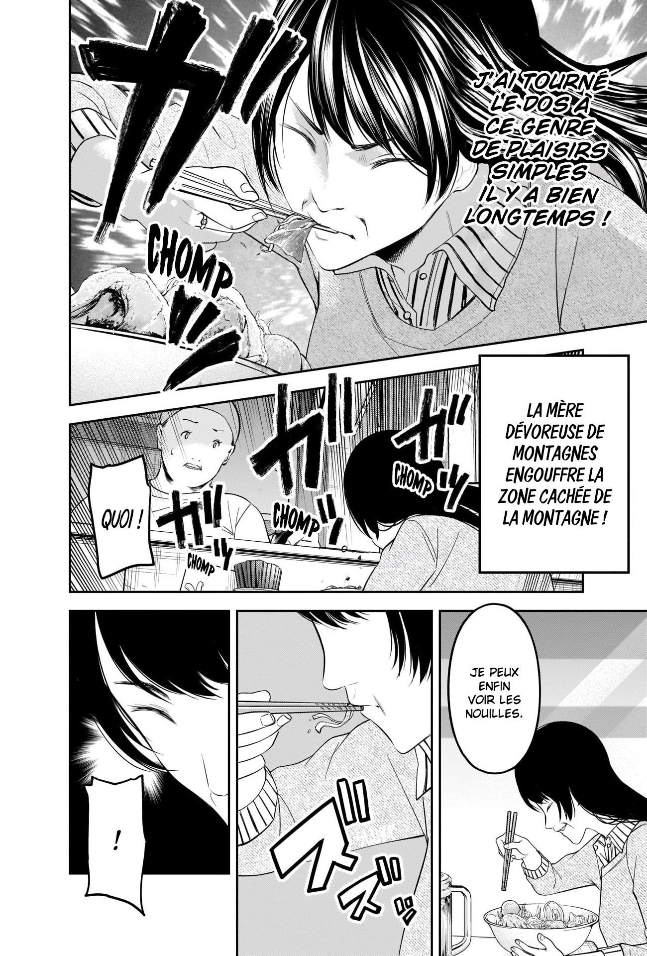 Read Kaguya sama  Love is War Fr Manga Online