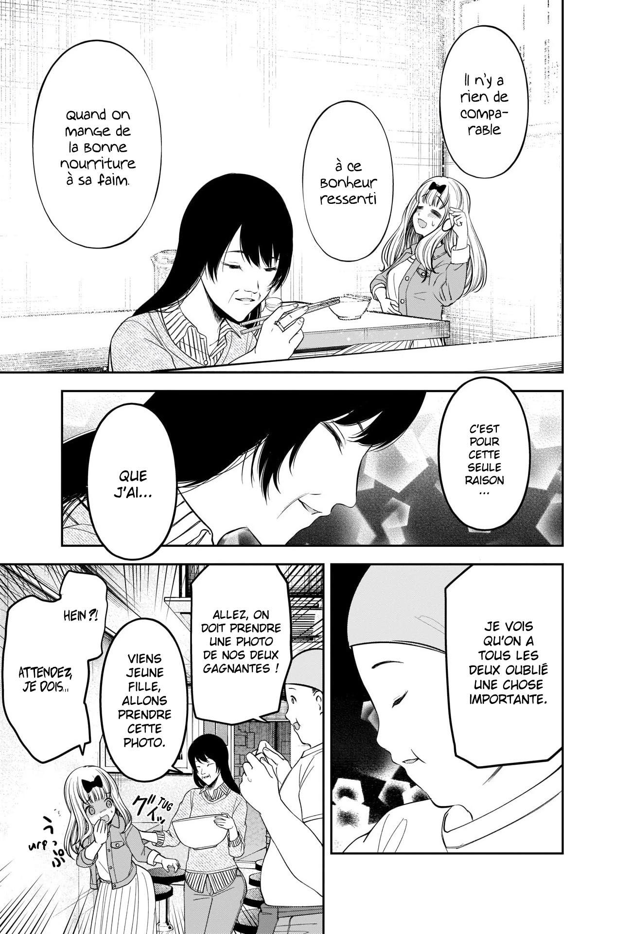 Read Kaguya sama  Love is War Fr Manga Online