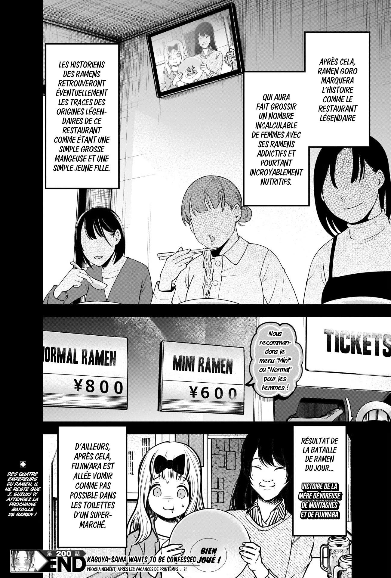 Read Kaguya sama  Love is War Fr Manga Online