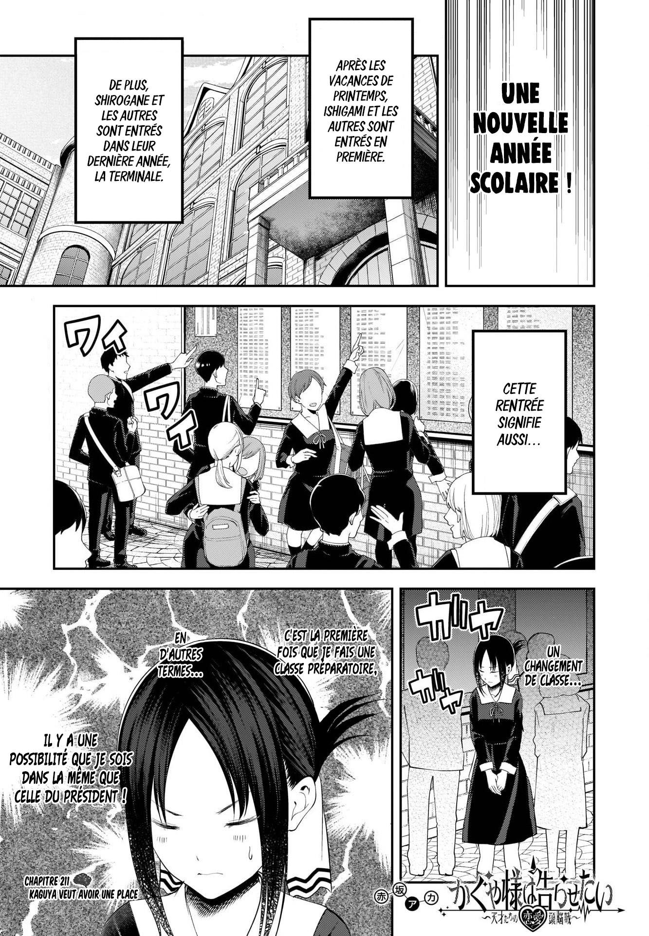 Read Kaguya sama  Love is War Fr Manga Online