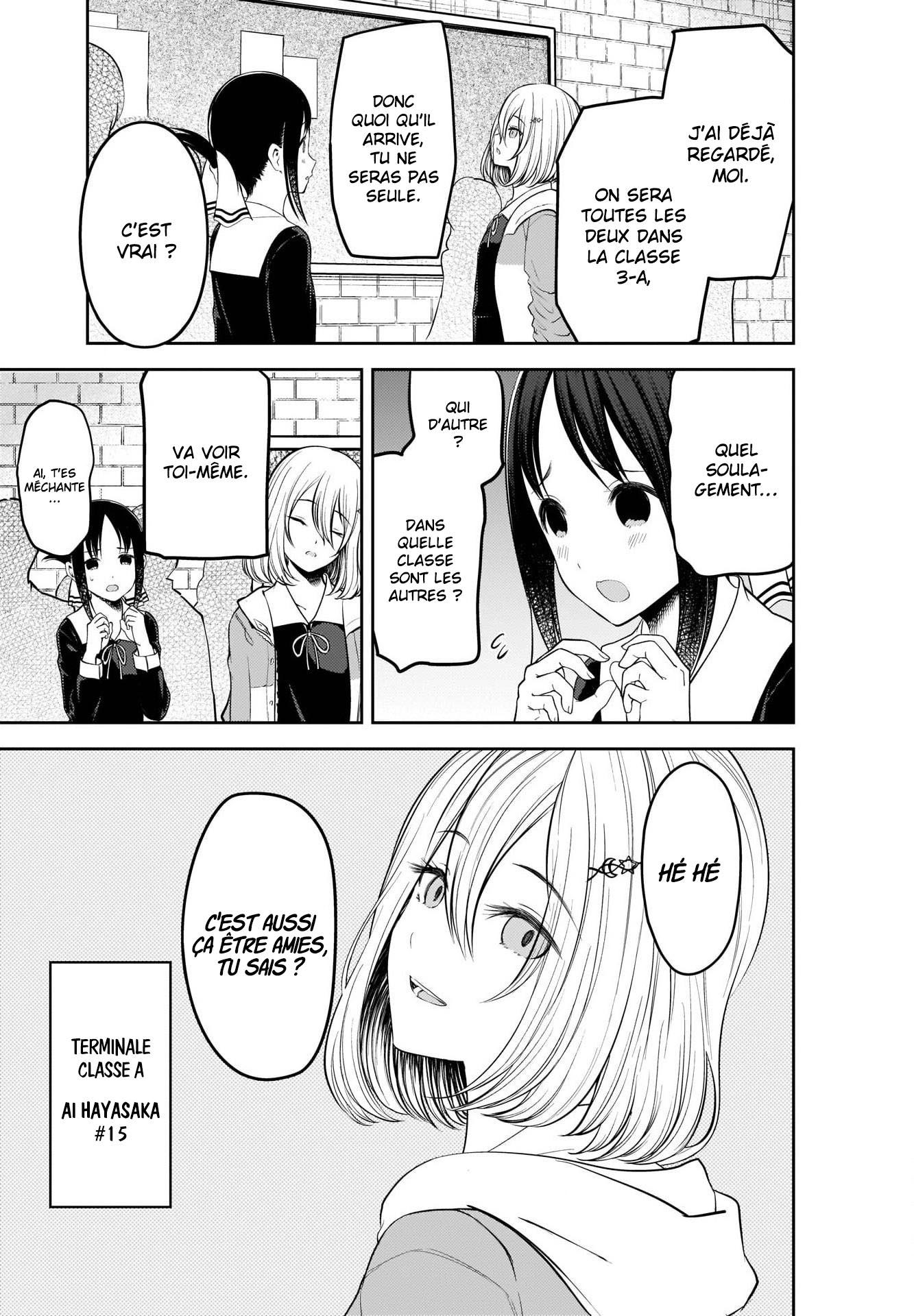 Read Kaguya sama  Love is War Fr Manga Online