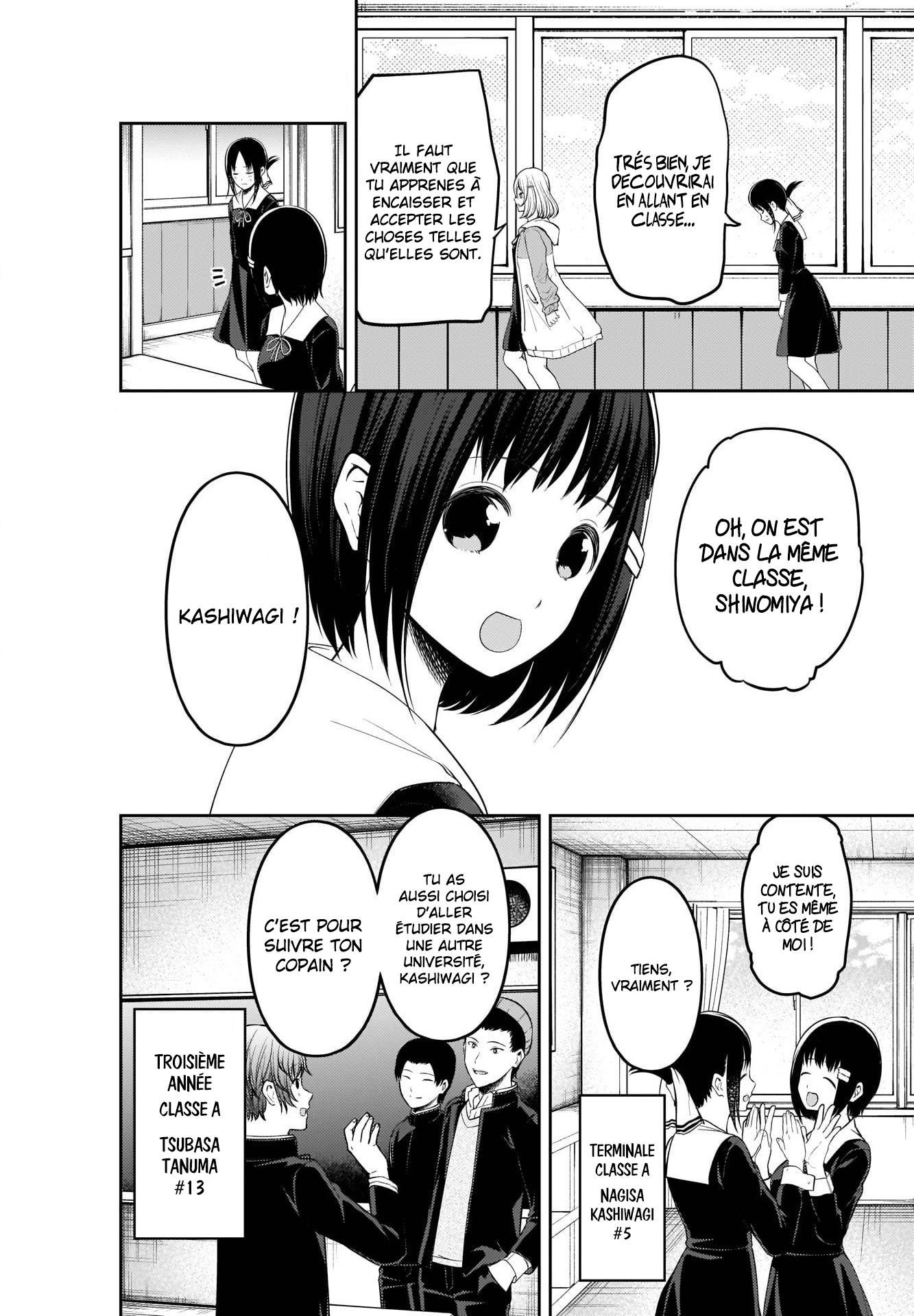 Read Kaguya sama  Love is War Fr Manga Online