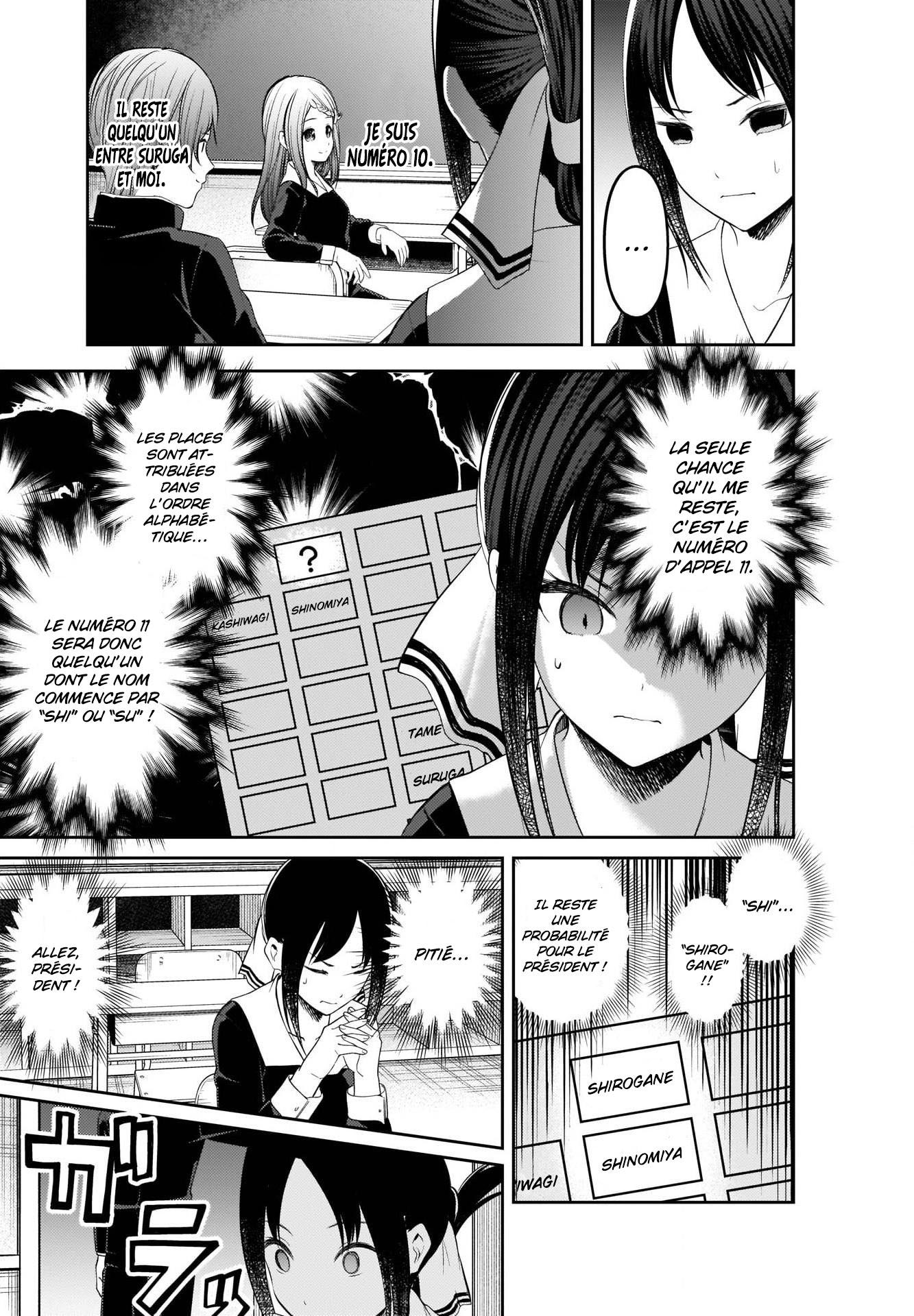 Read Kaguya sama  Love is War Fr Manga Online
