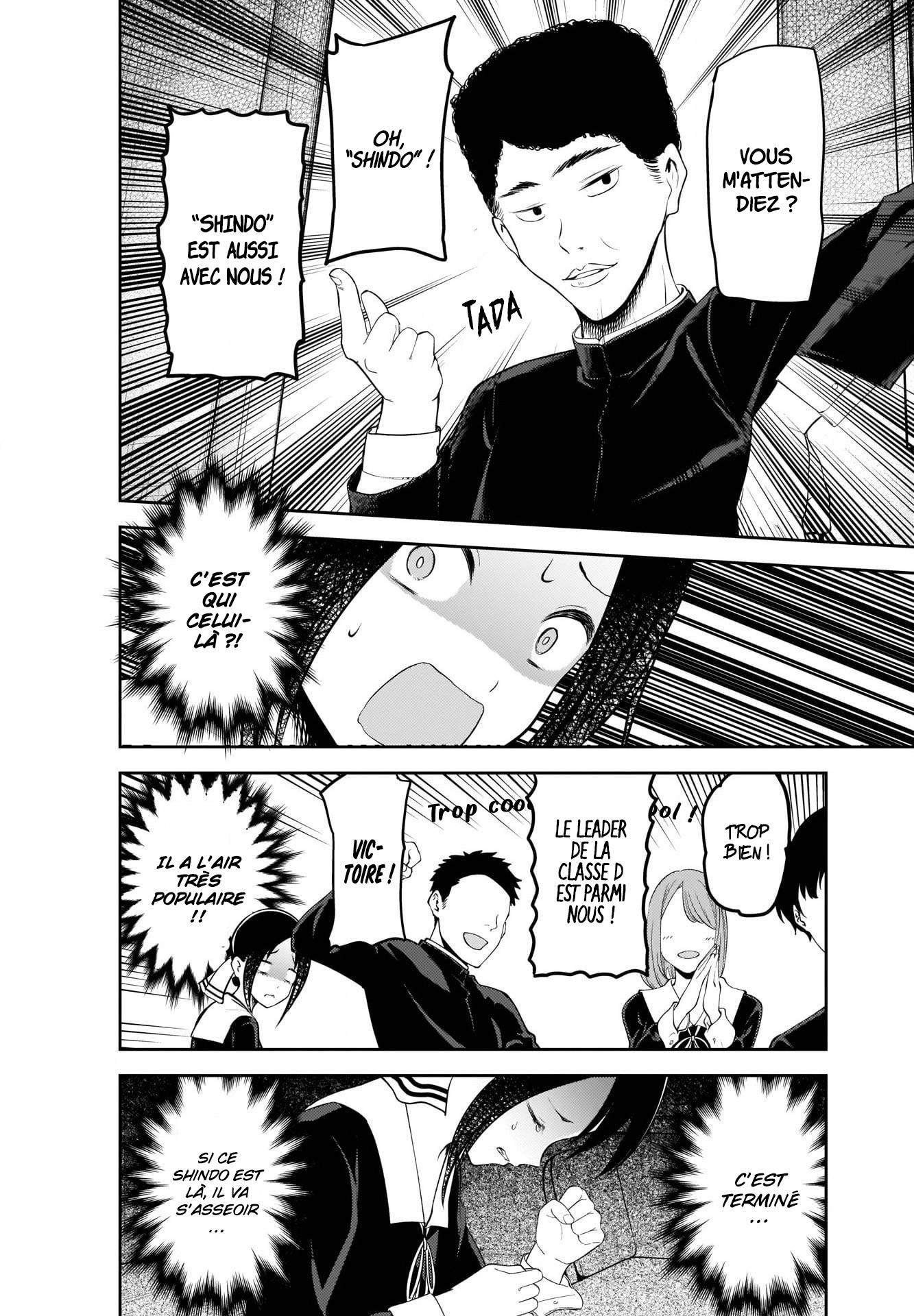 Read Kaguya sama  Love is War Fr Manga Online