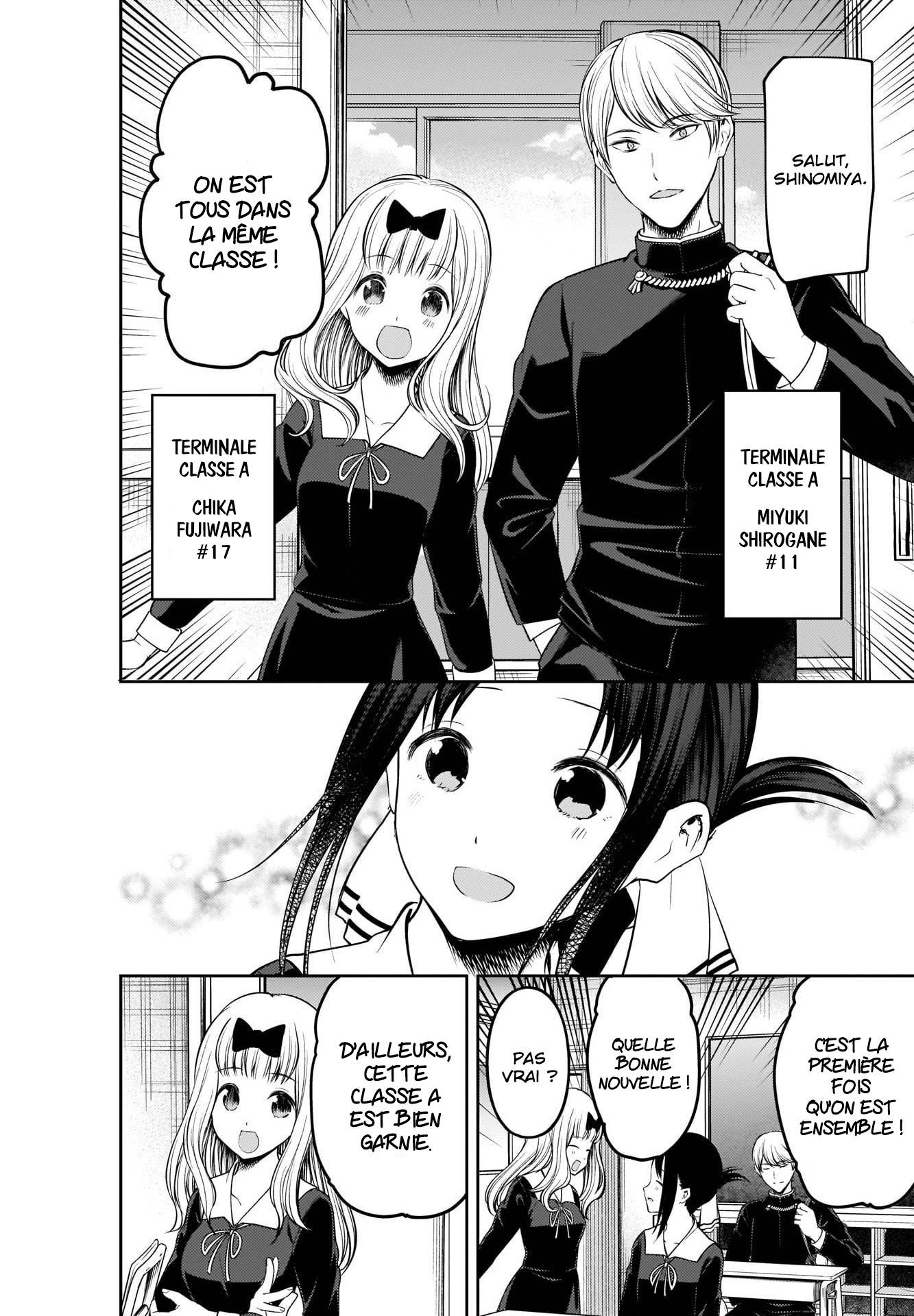 Read Kaguya sama  Love is War Fr Manga Online