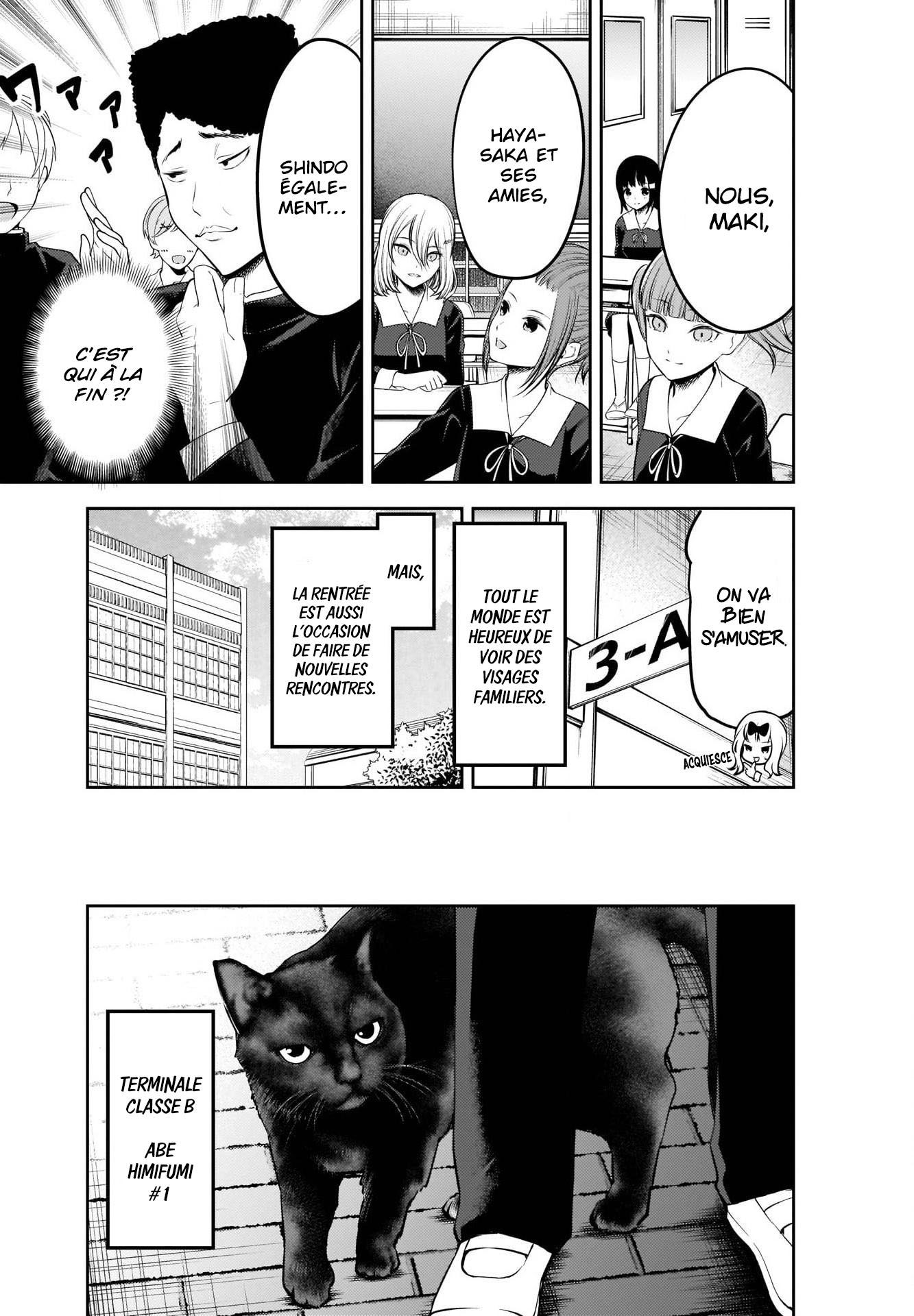 Read Kaguya sama  Love is War Fr Manga Online