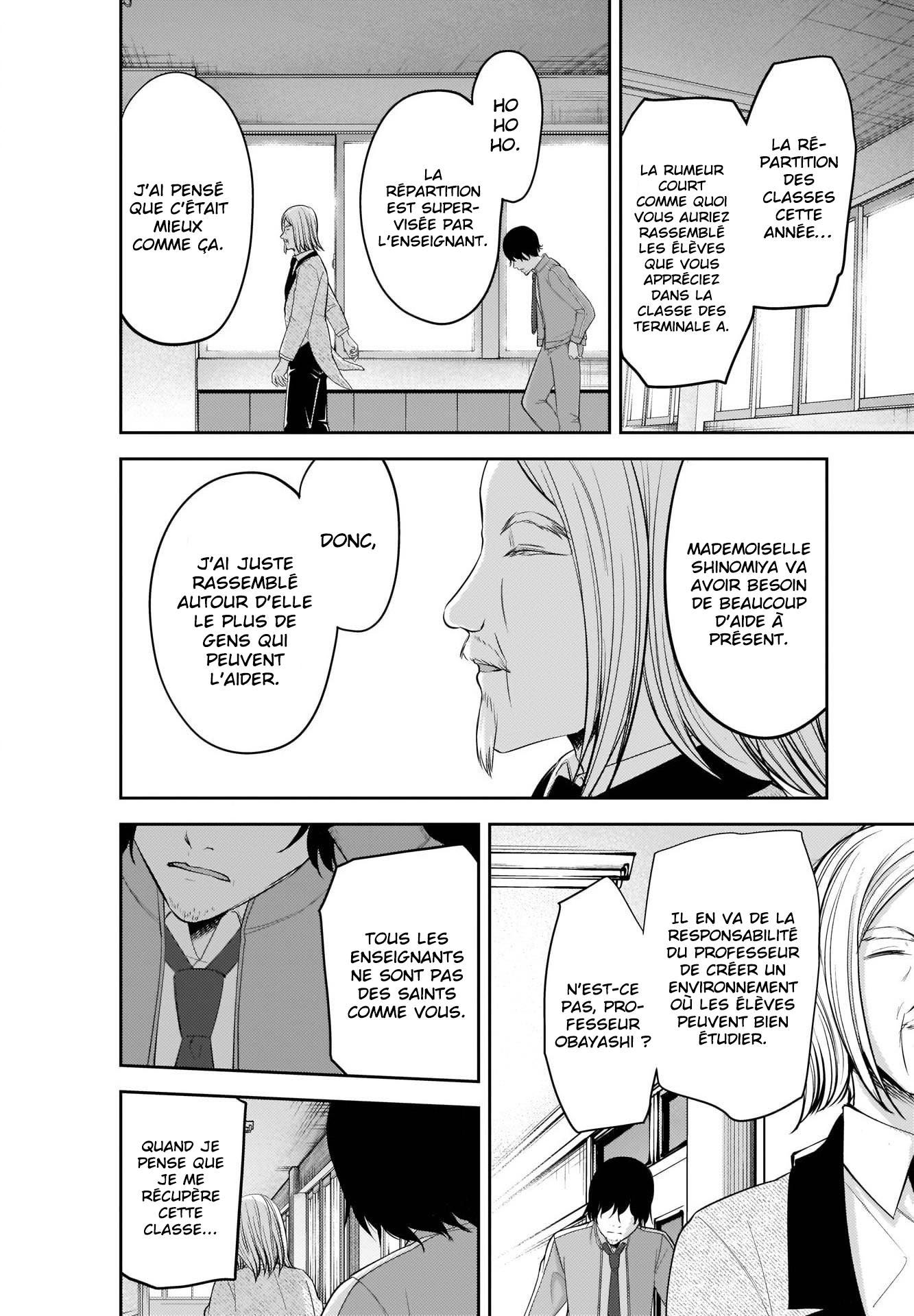 Read Kaguya sama  Love is War Fr Manga Online