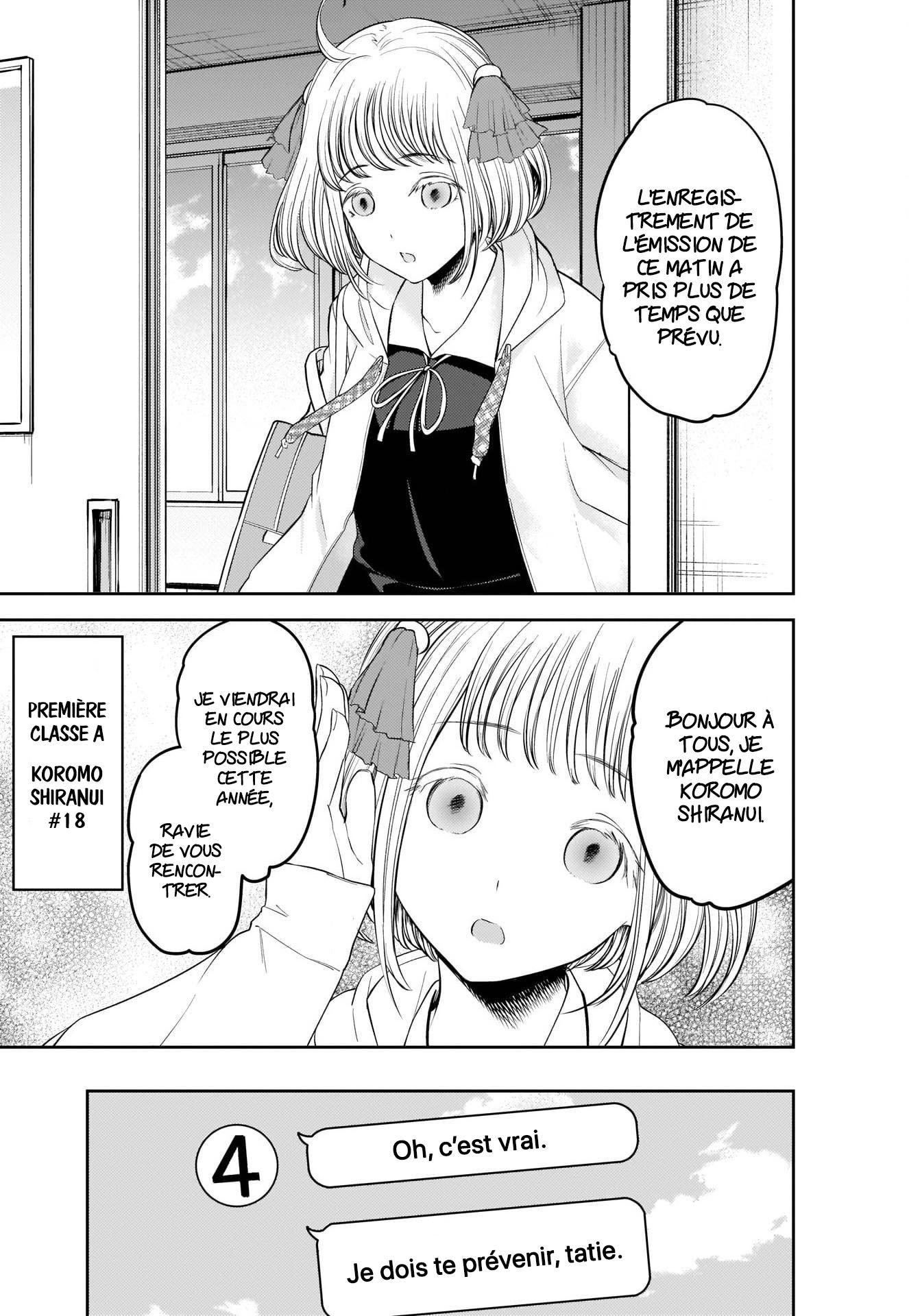 Read Kaguya sama  Love is War Fr Manga Online