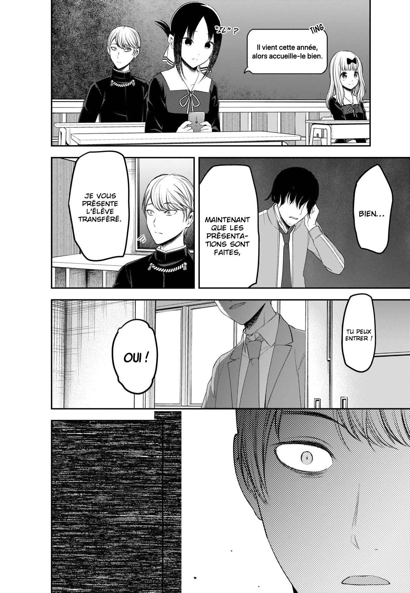 Read Kaguya sama  Love is War Fr Manga Online