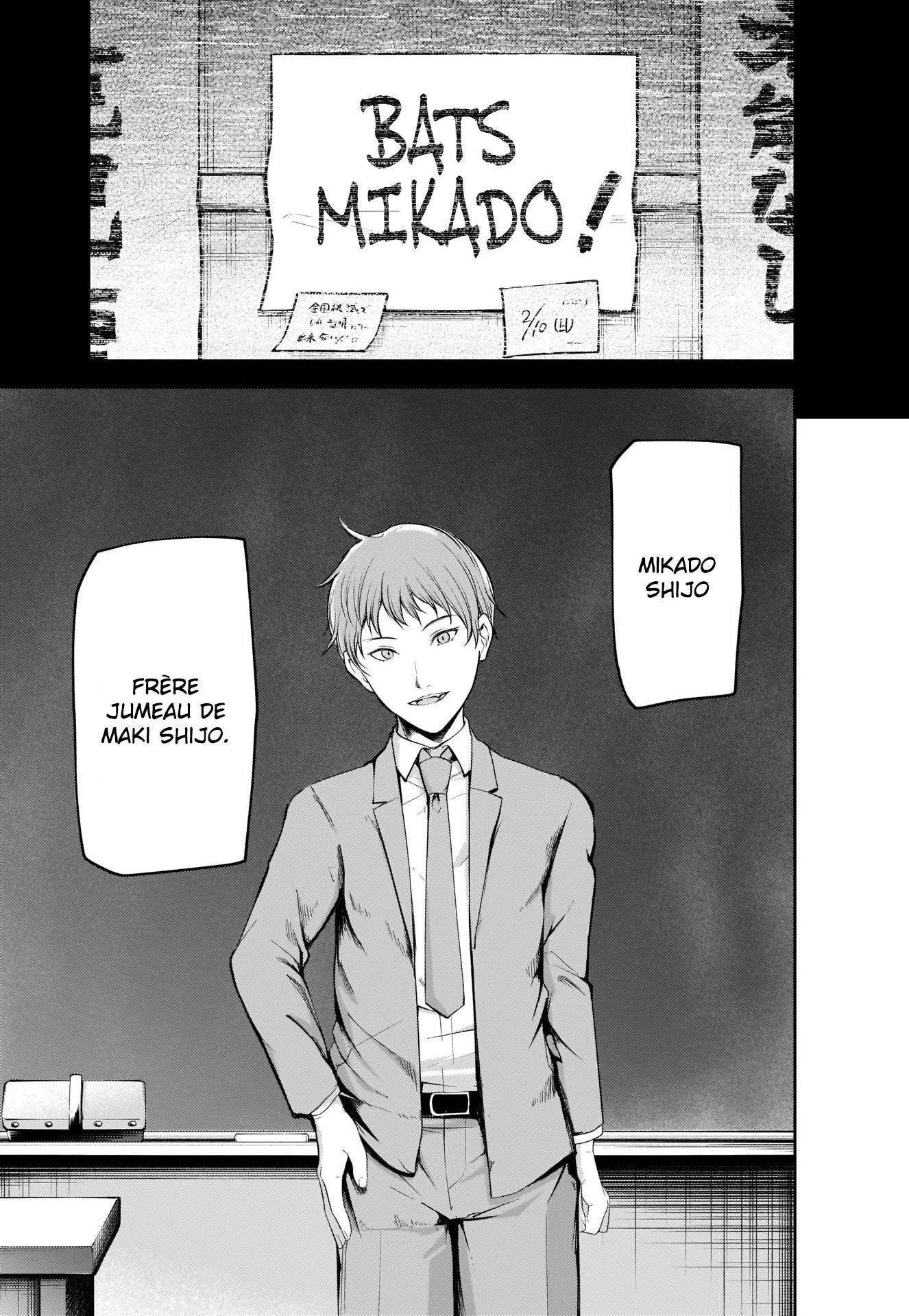 Read Kaguya sama  Love is War Fr Manga Online