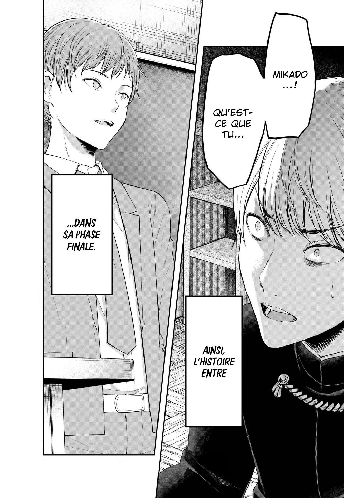 Read Kaguya sama  Love is War Fr Manga Online