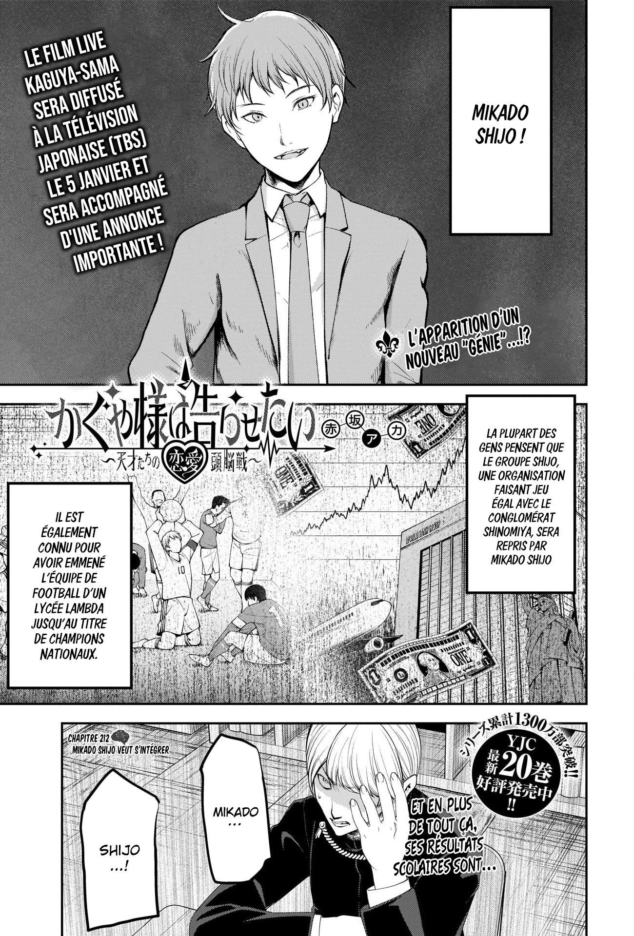 Read Kaguya sama  Love is War Fr Manga Online