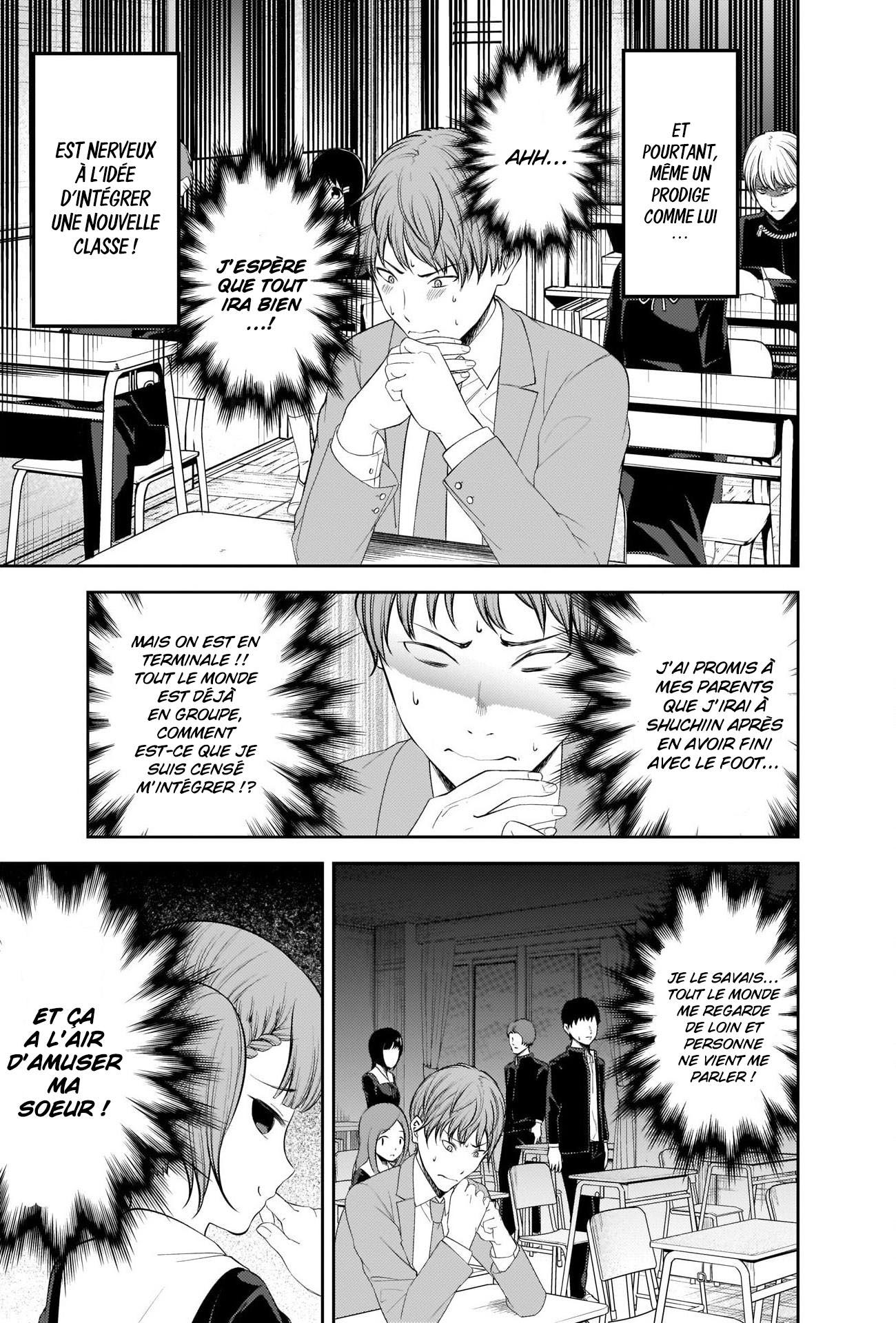 Read Kaguya sama  Love is War Fr Manga Online