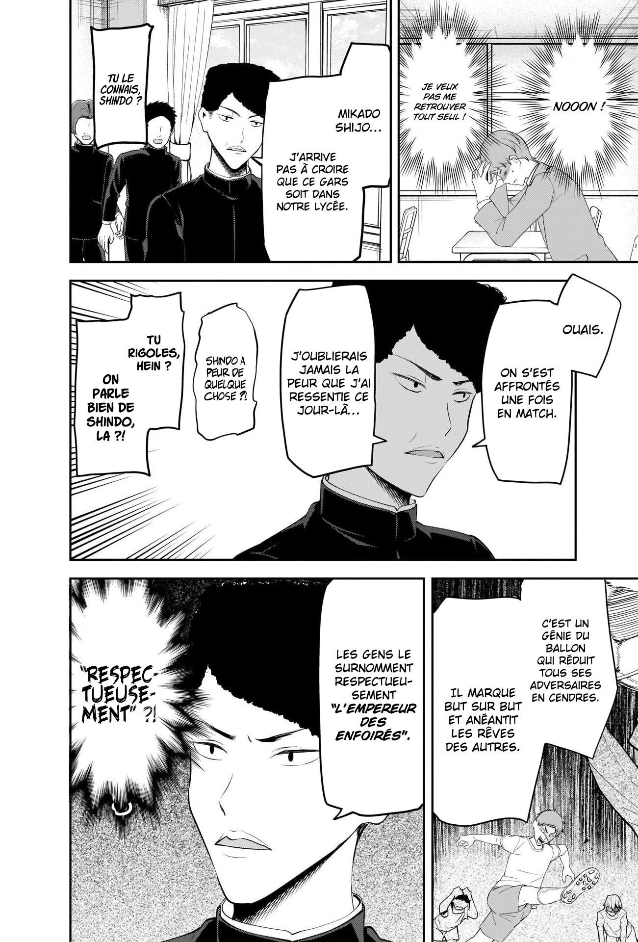 Read Kaguya sama  Love is War Fr Manga Online