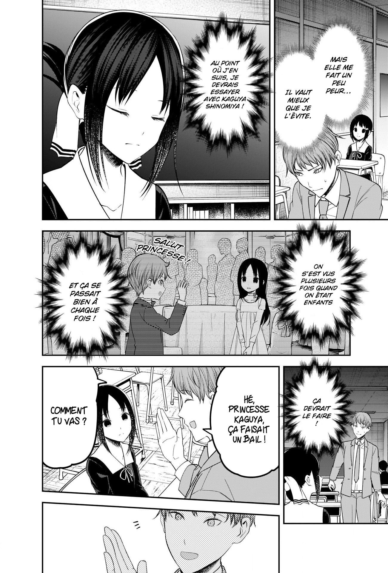 Read Kaguya sama  Love is War Fr Manga Online