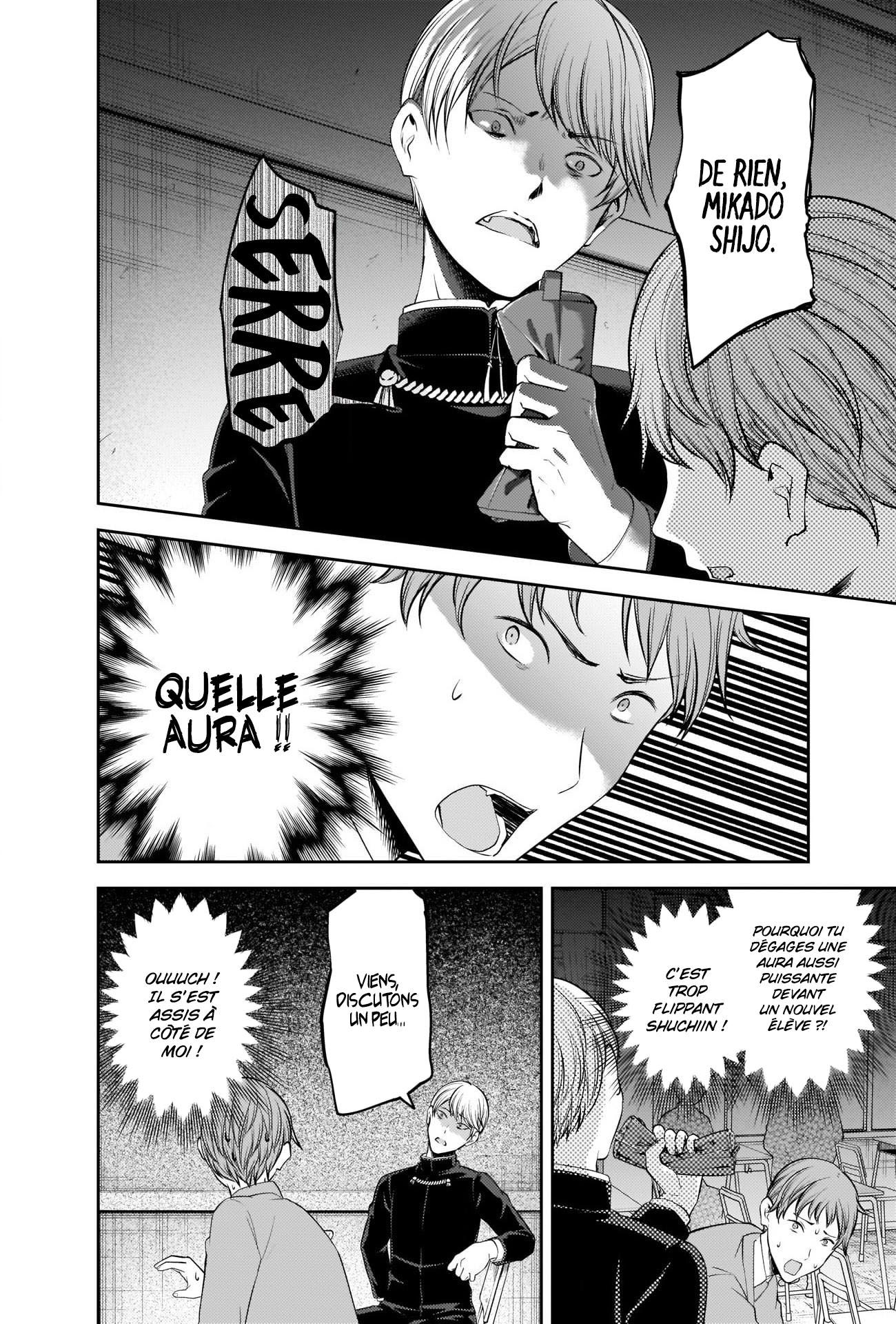 Read Kaguya sama  Love is War Fr Manga Online