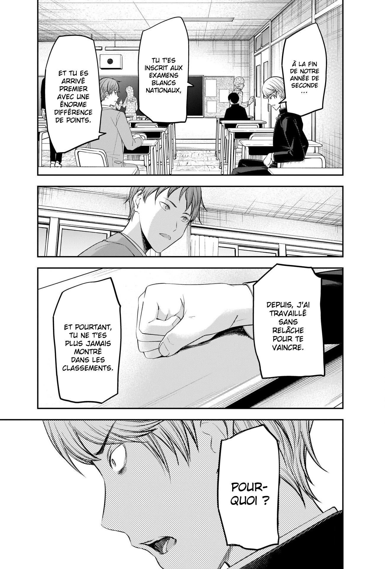 Read Kaguya sama  Love is War Fr Manga Online