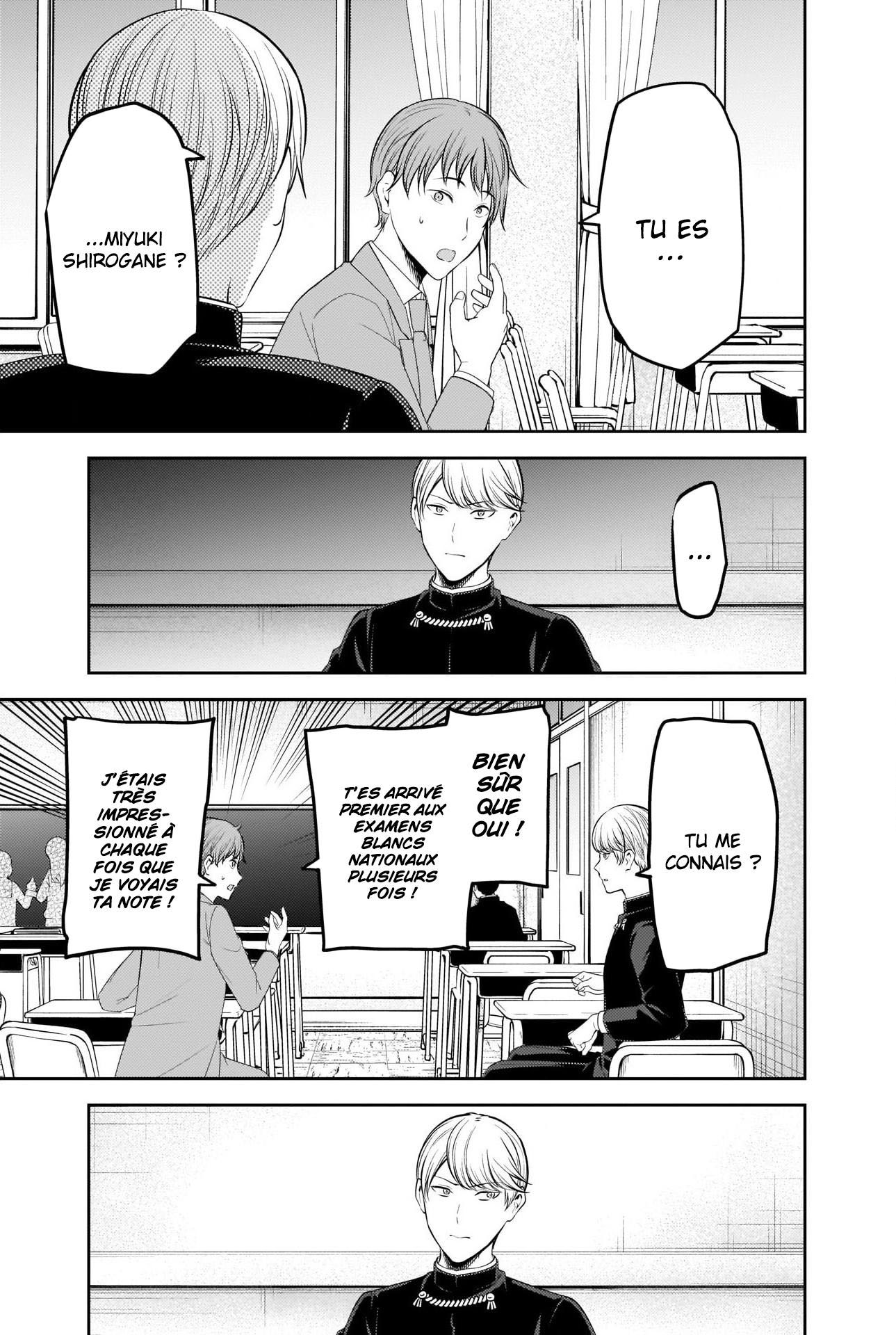 Read Kaguya sama  Love is War Fr Manga Online