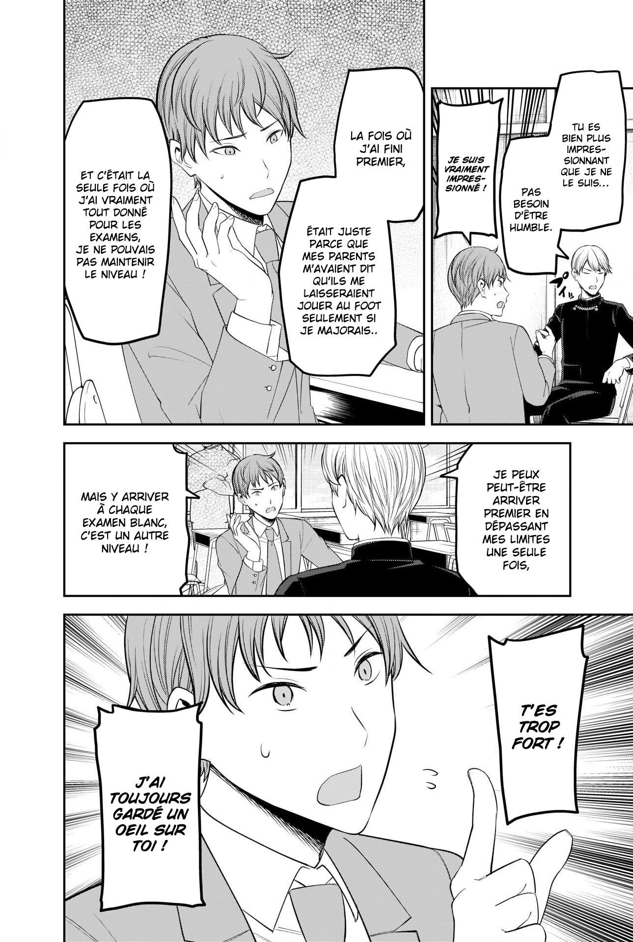 Read Kaguya sama  Love is War Fr Manga Online