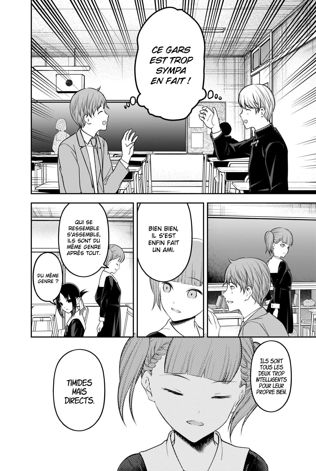 Read Kaguya sama  Love is War Fr Manga Online