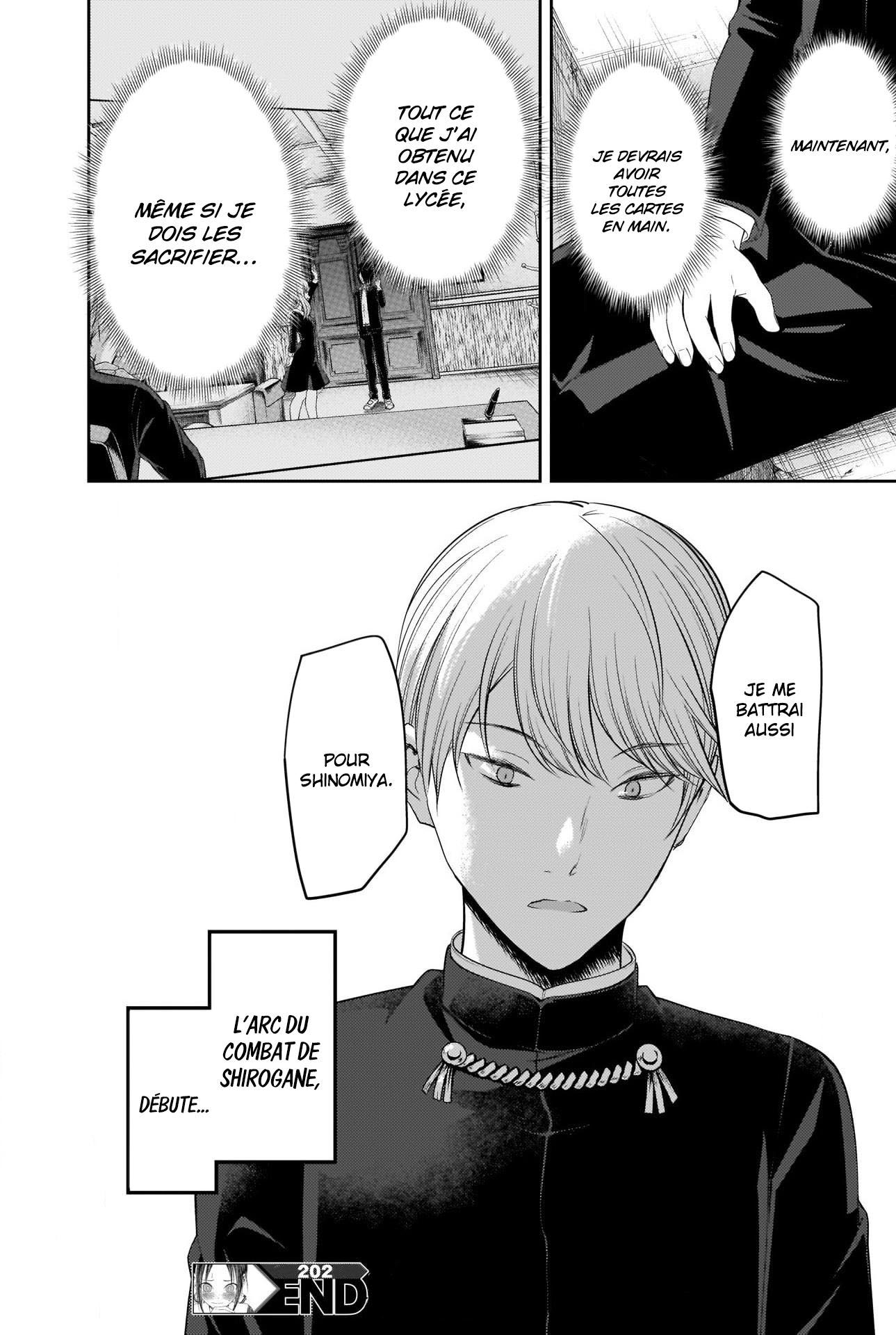 Read Kaguya sama  Love is War Fr Manga Online