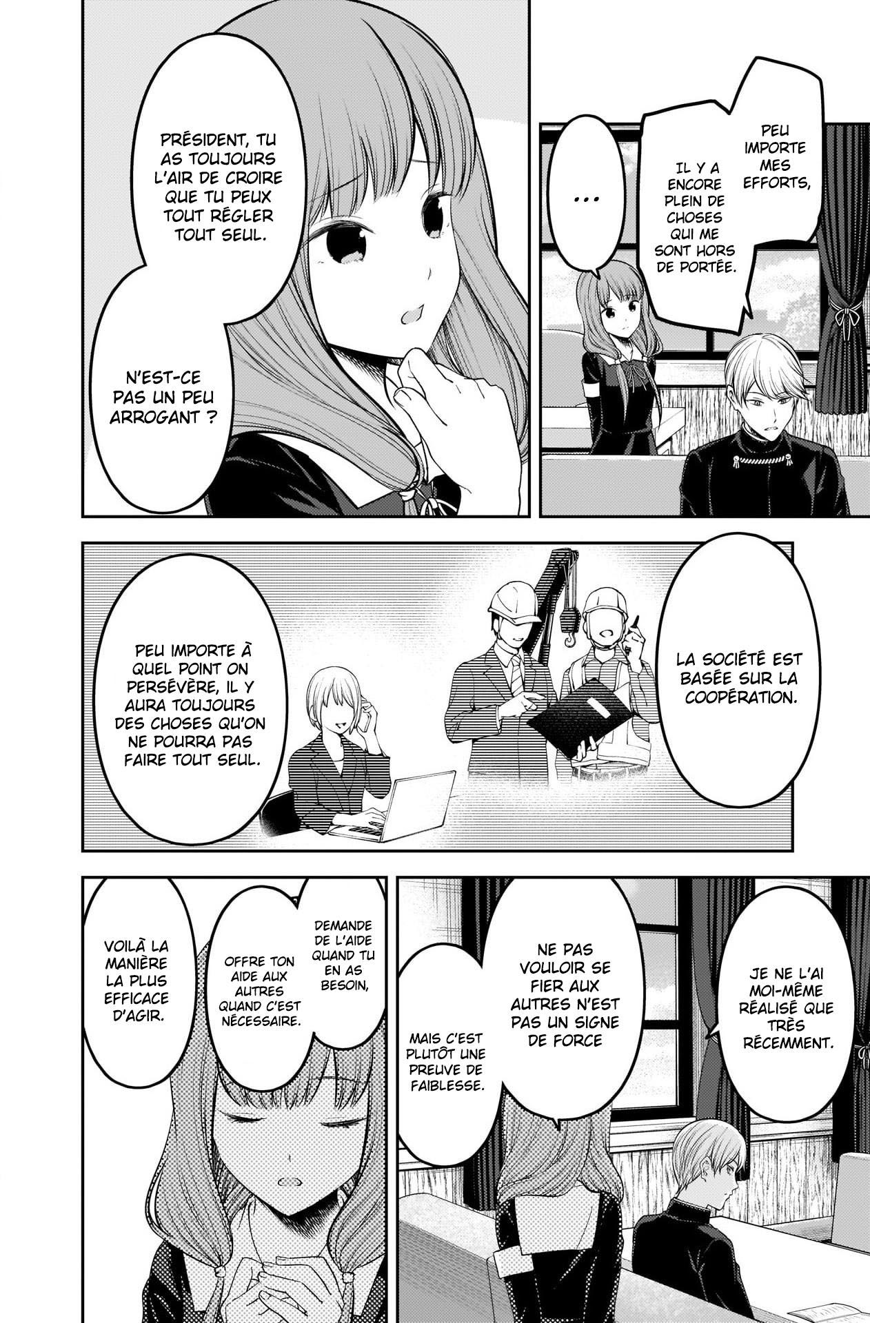 Read Kaguya sama  Love is War Fr Manga Online